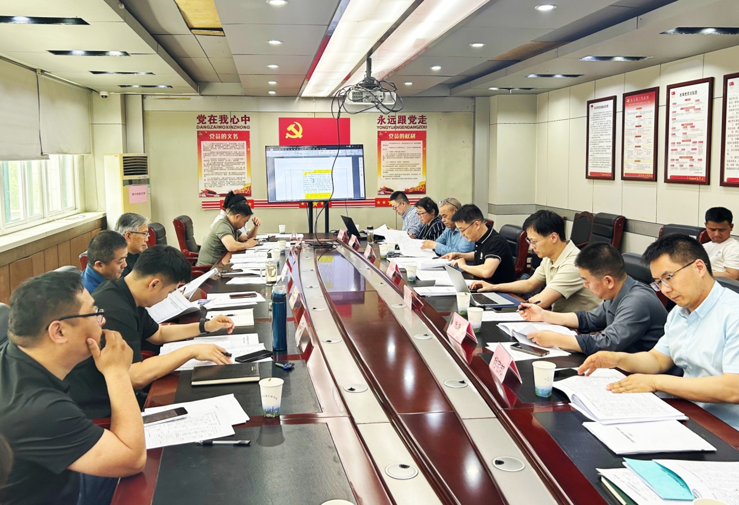 U乐国际(中国)集团