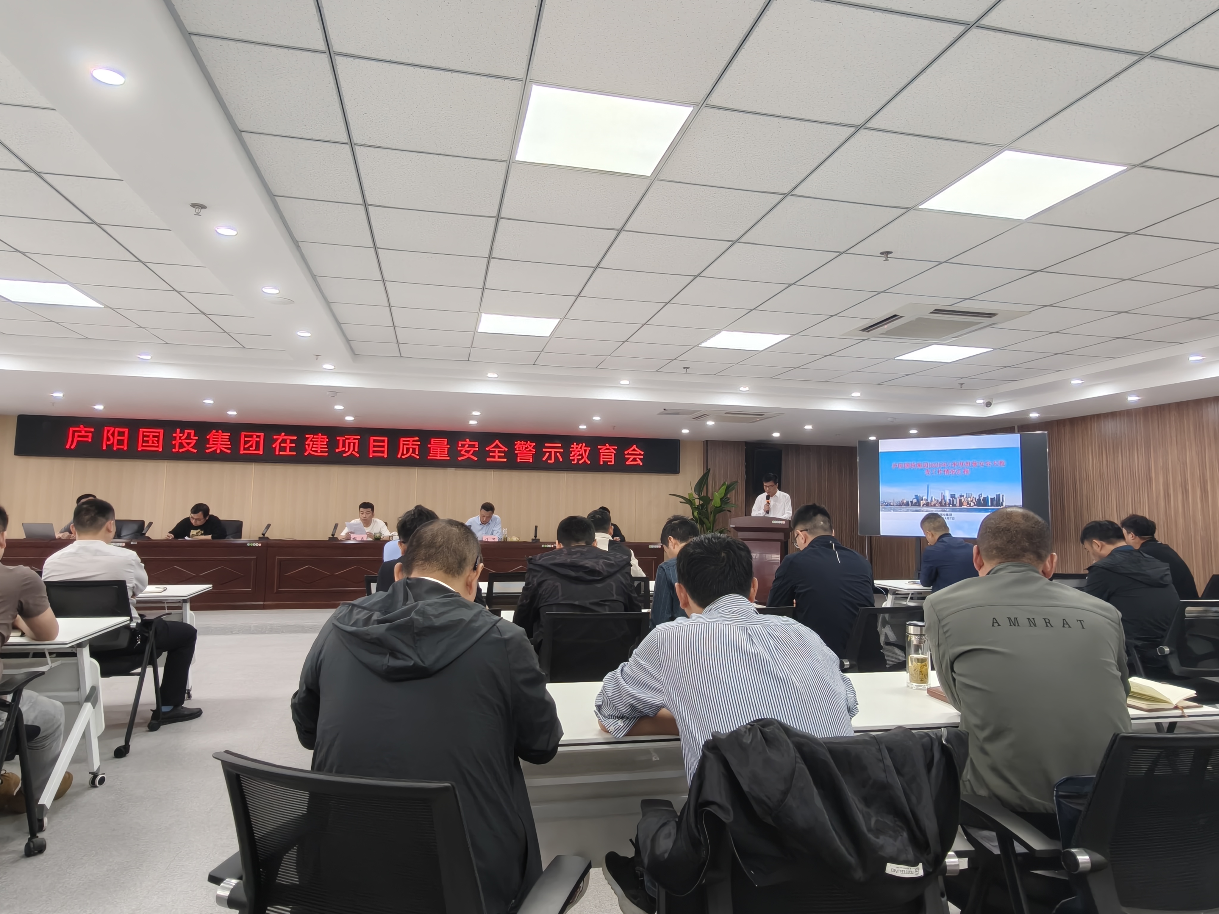 U乐国际(中国)集团