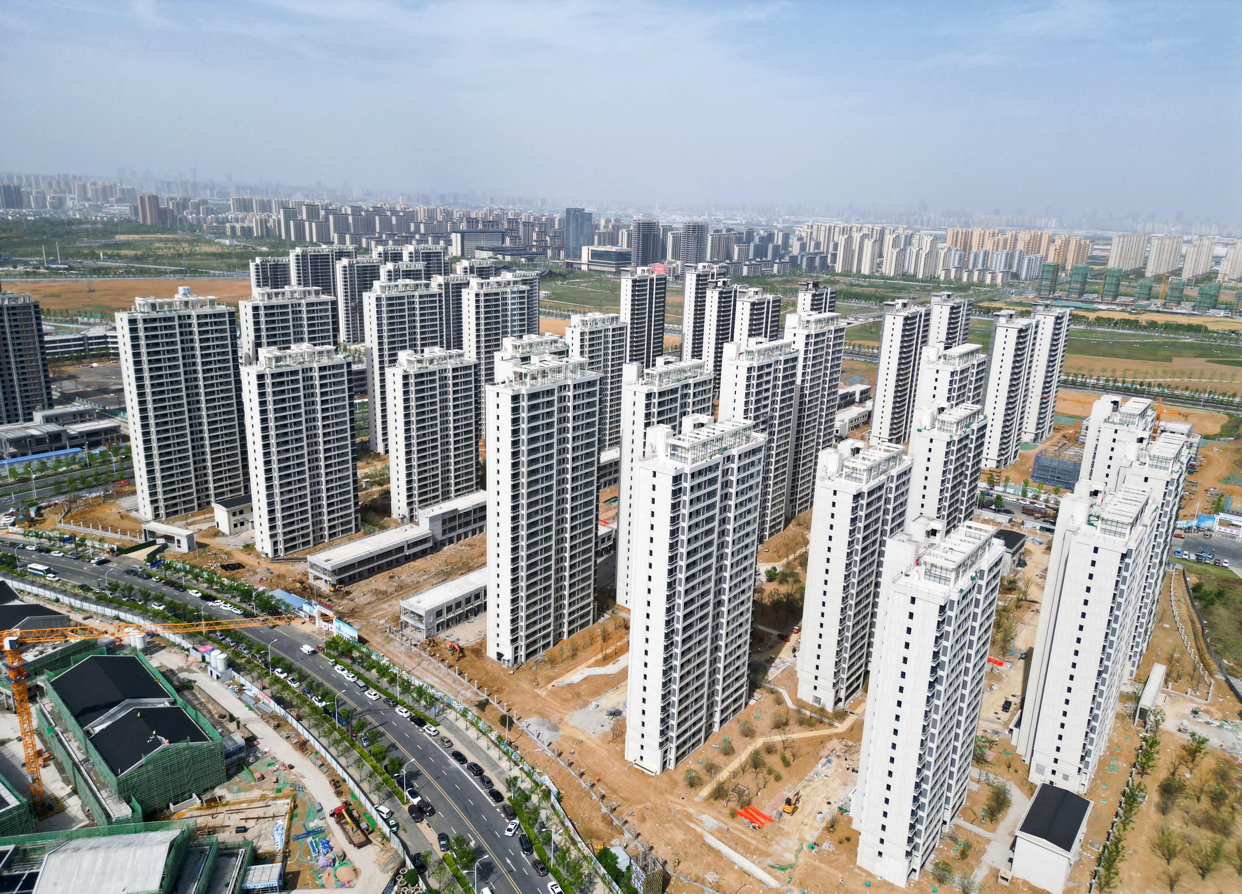 U乐国际(中国)集团