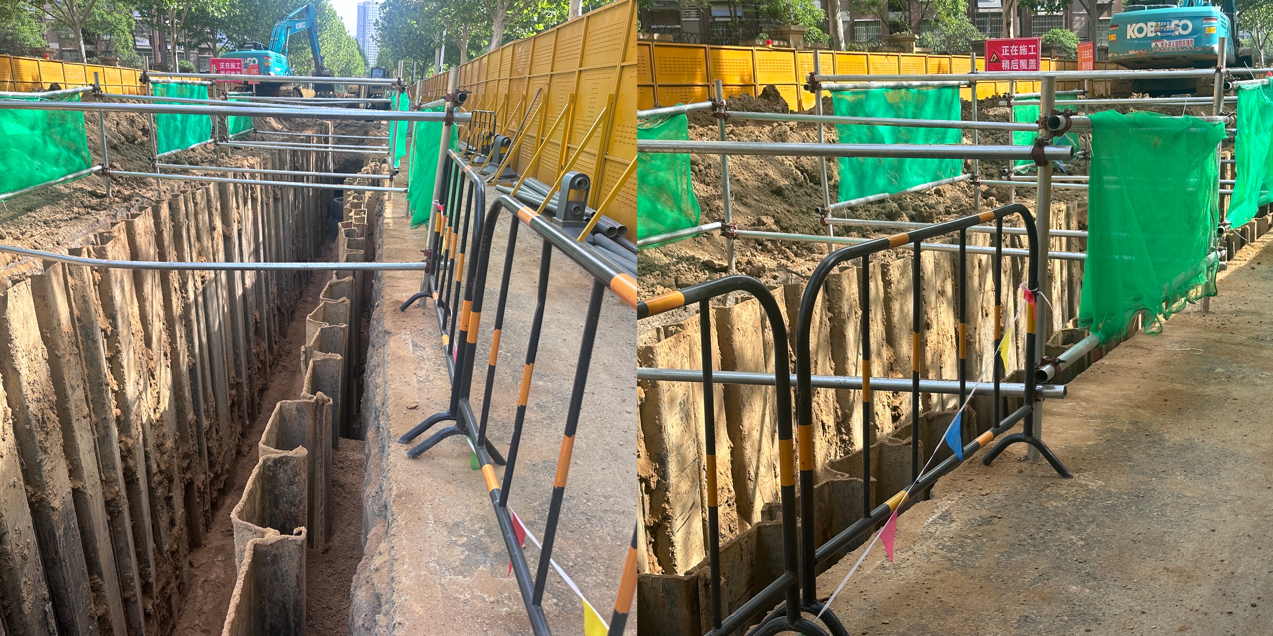 U乐国际(中国)集团