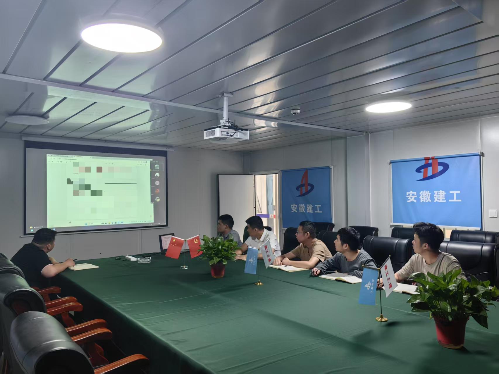 U乐国际(中国)集团