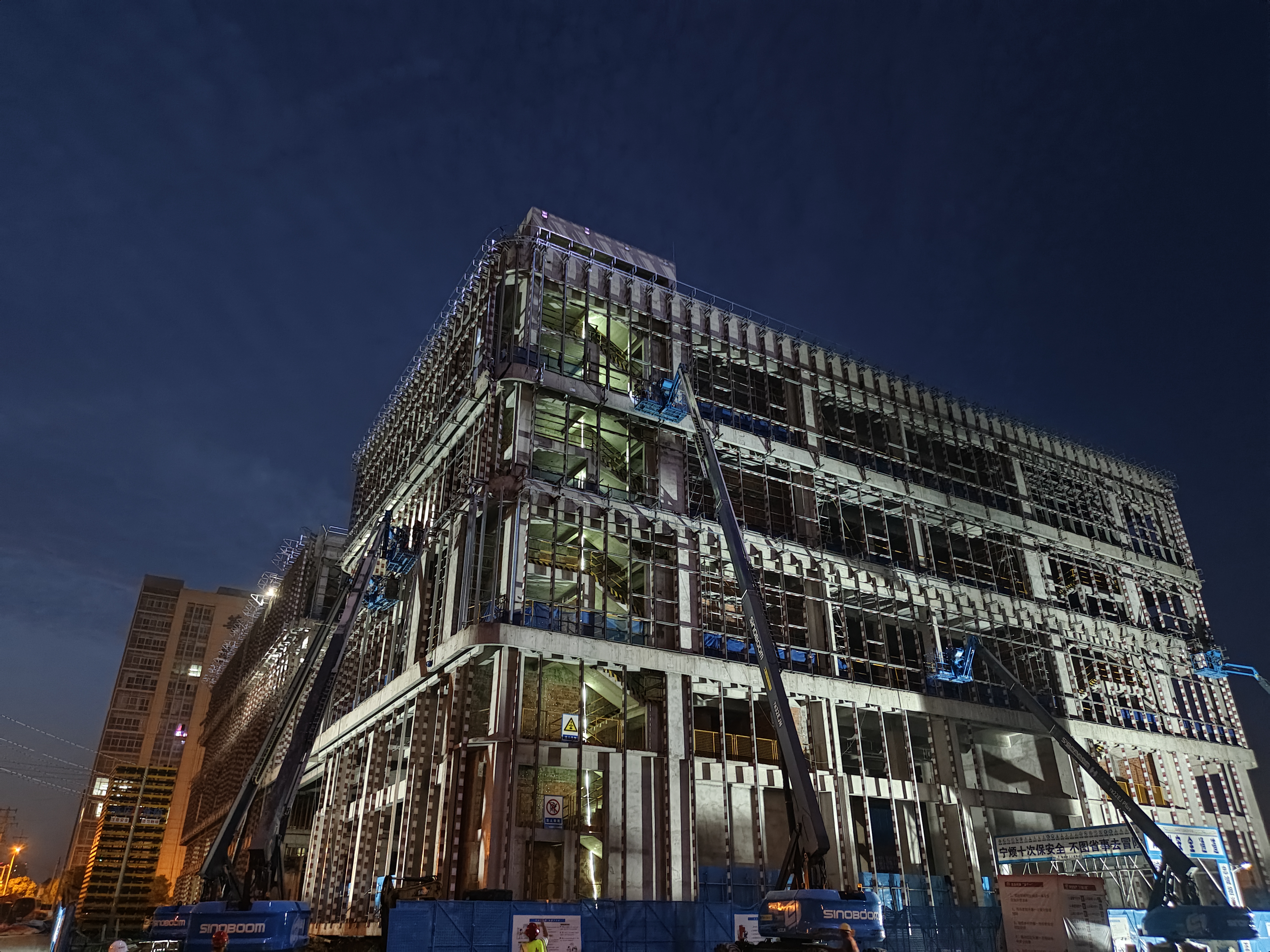 U乐国际(中国)集团