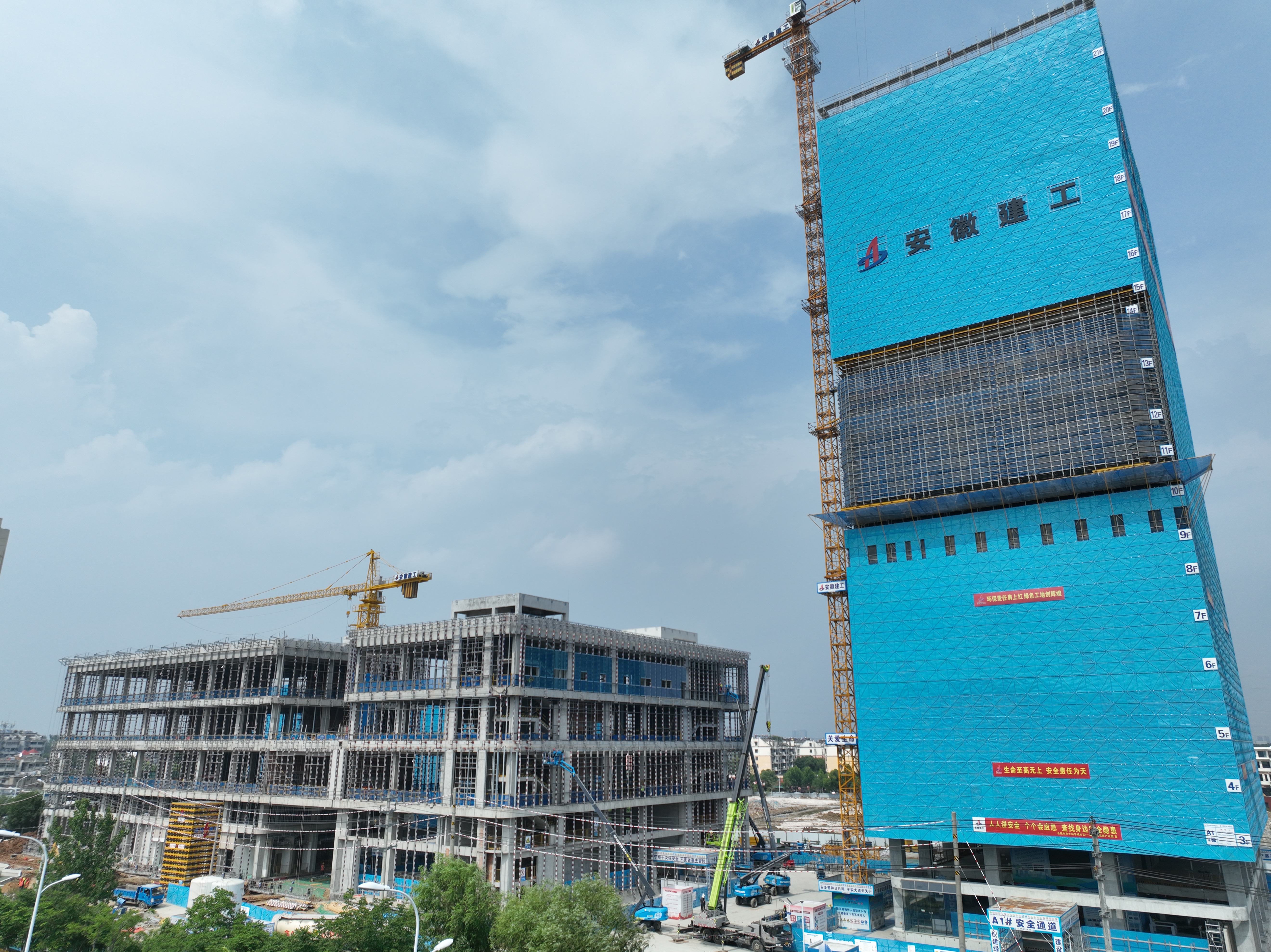 U乐国际(中国)集团