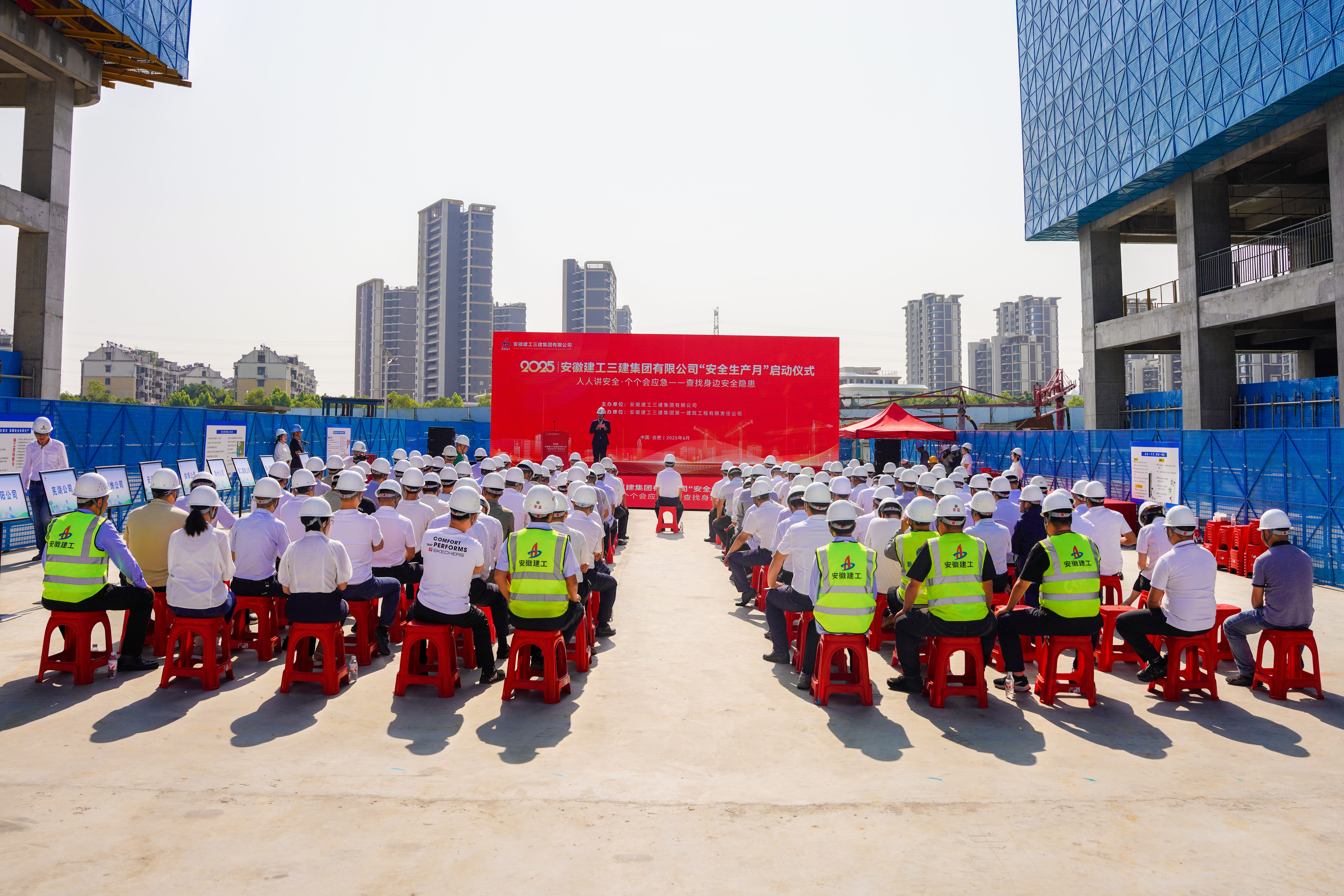 U乐国际(中国)集团