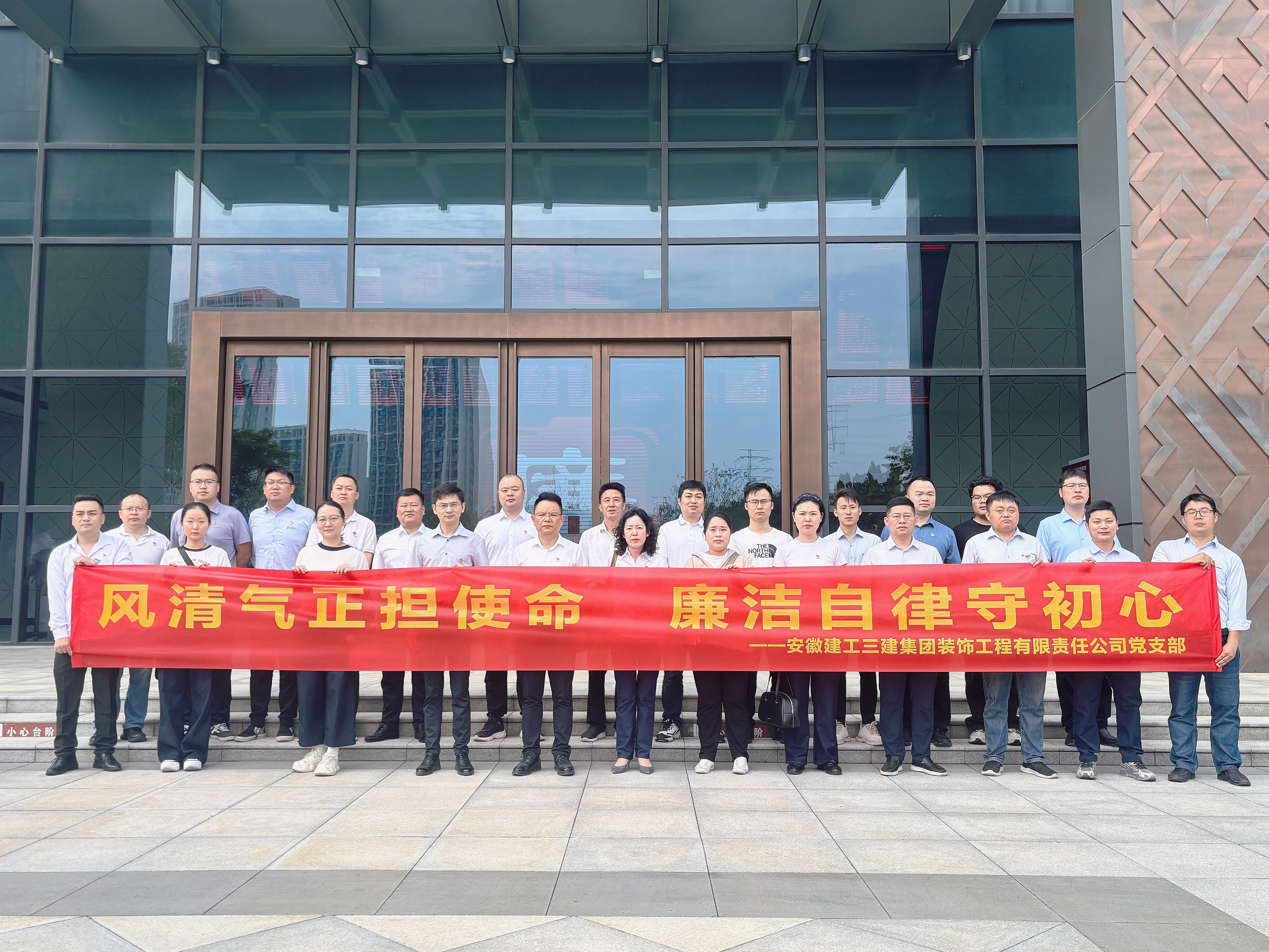 U乐国际(中国)集团