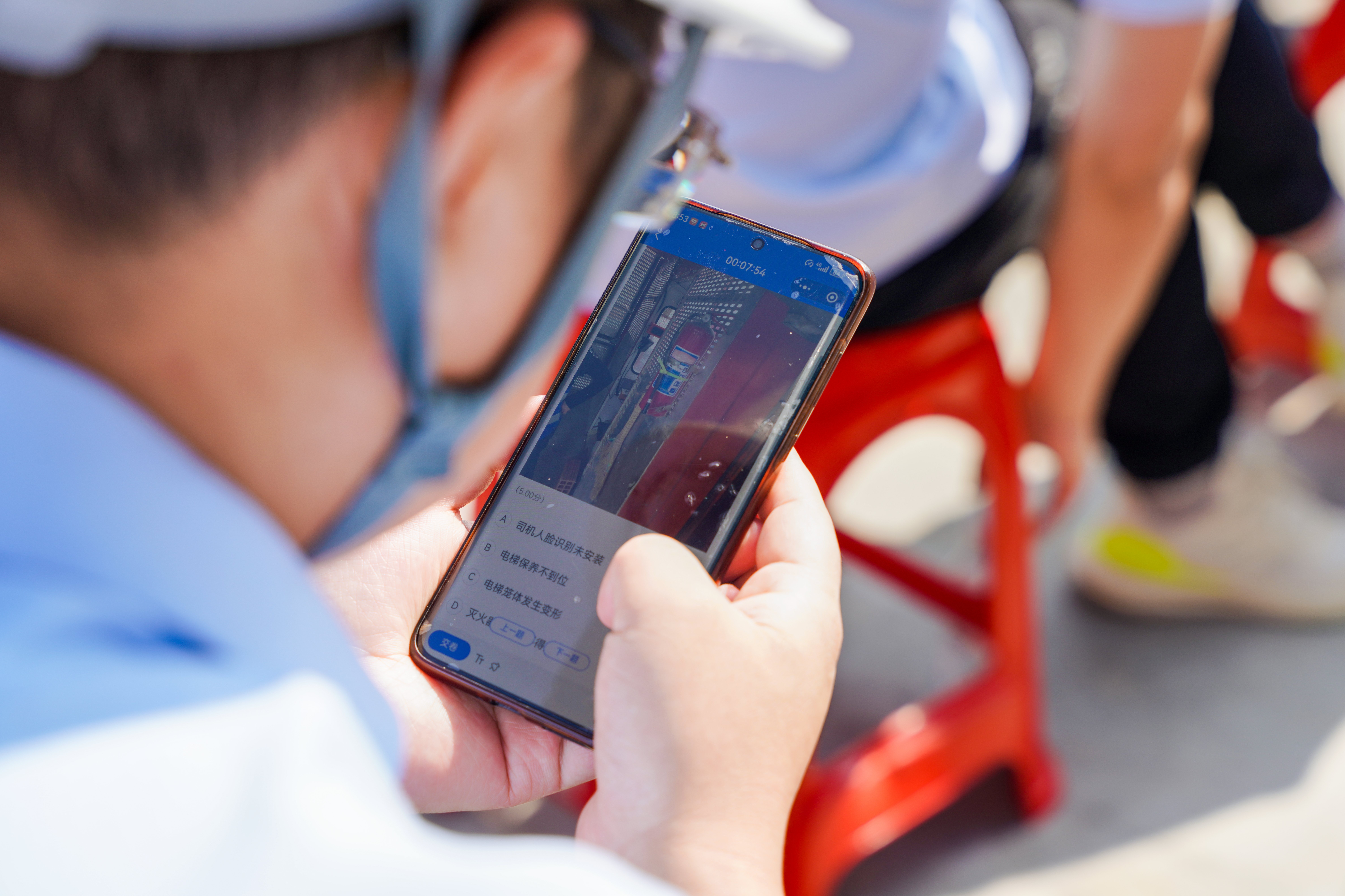 U乐国际(中国)集团