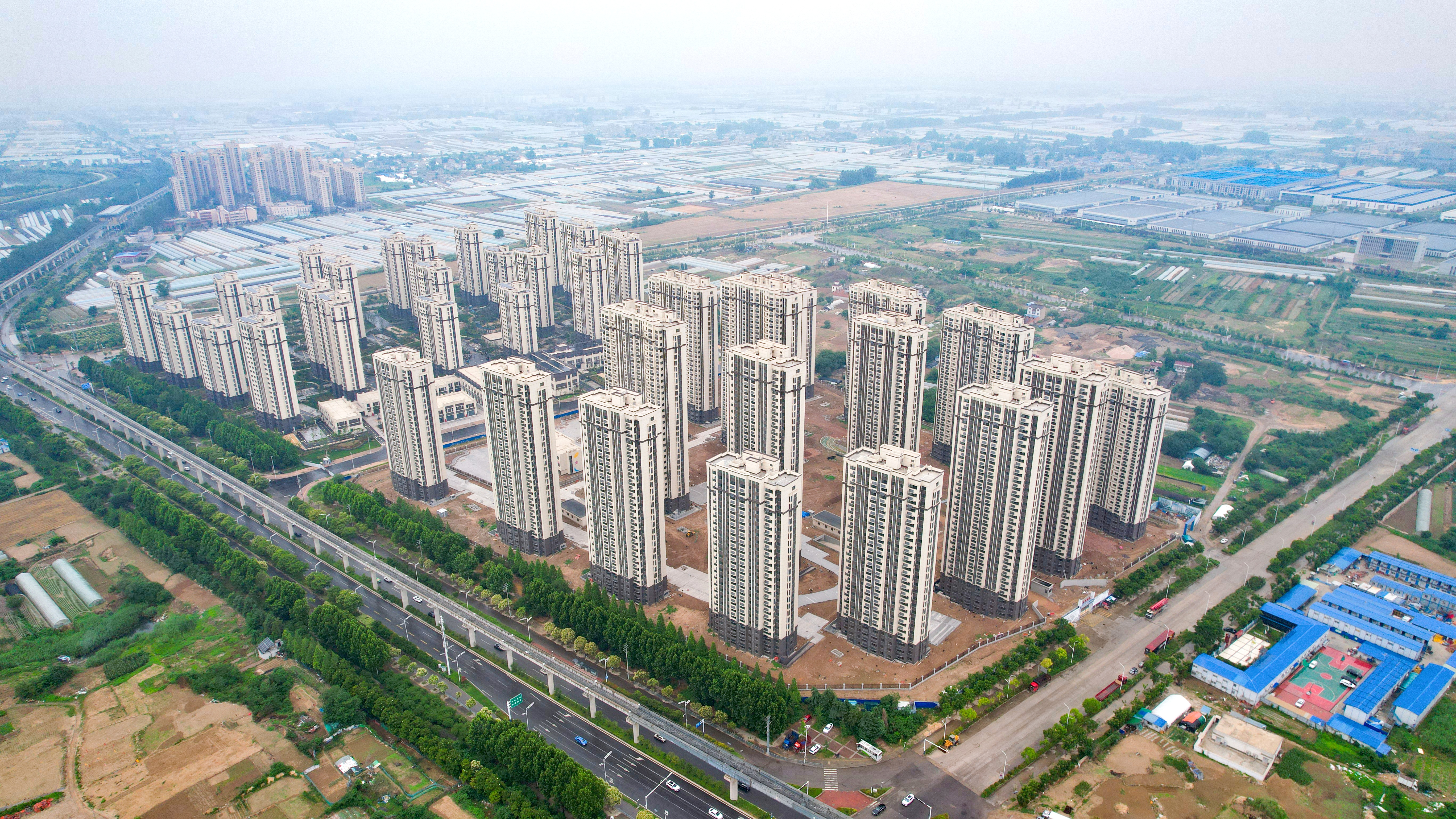 U乐国际(中国)集团