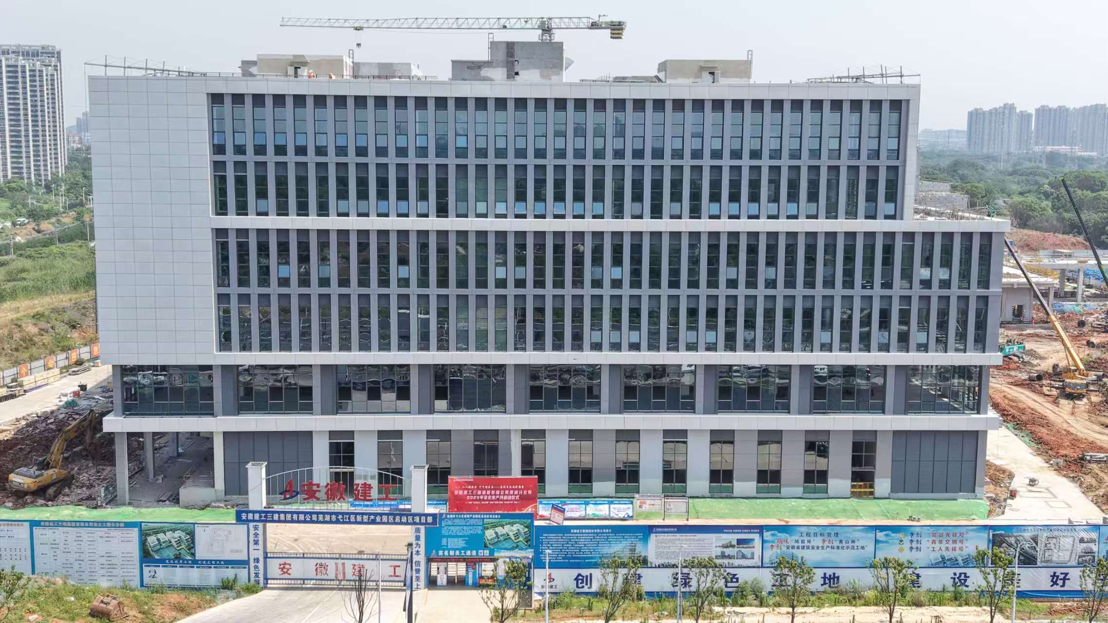 U乐国际(中国)集团