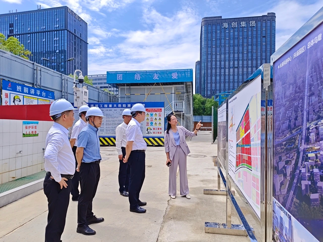 U乐国际(中国)集团