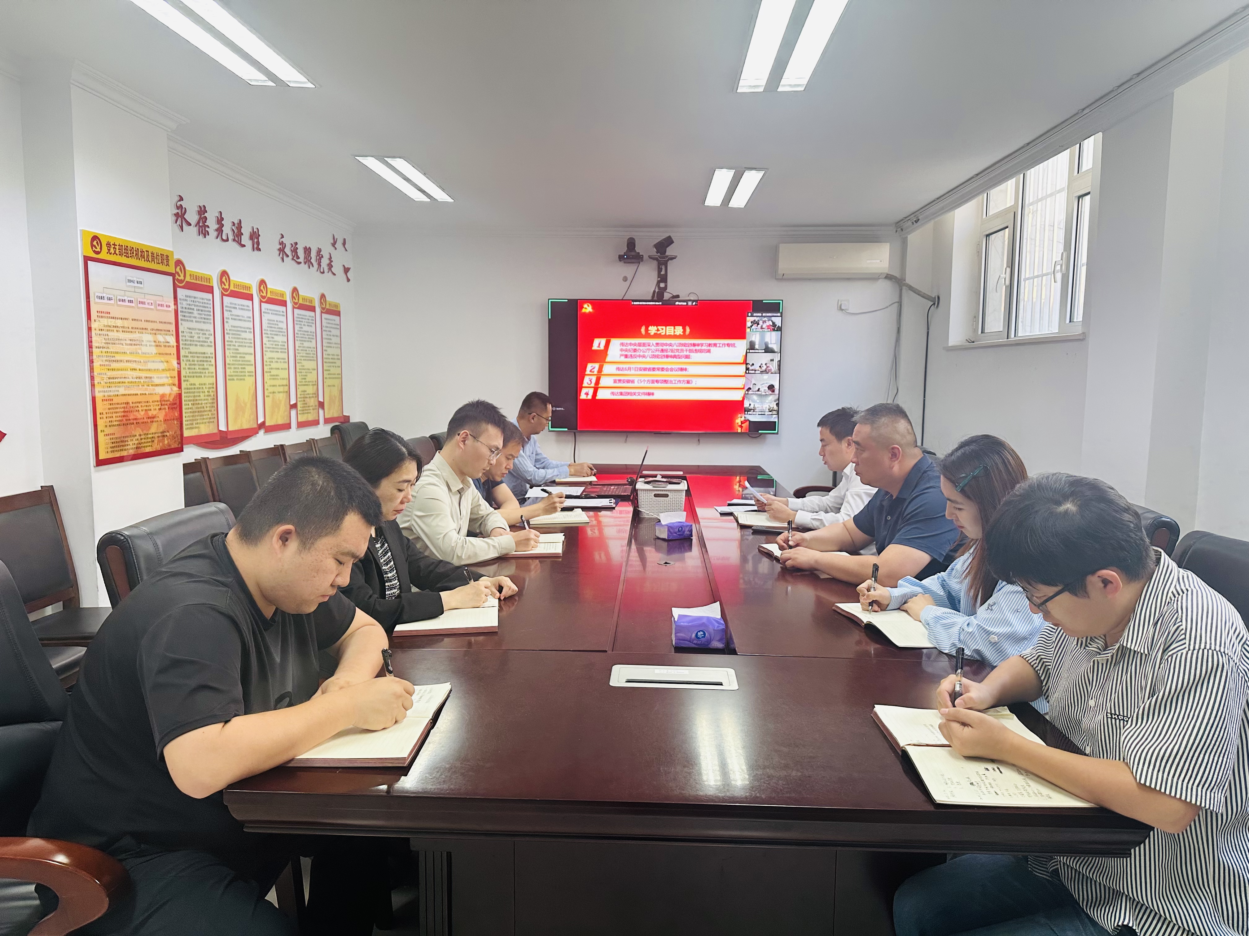 U乐国际(中国)集团