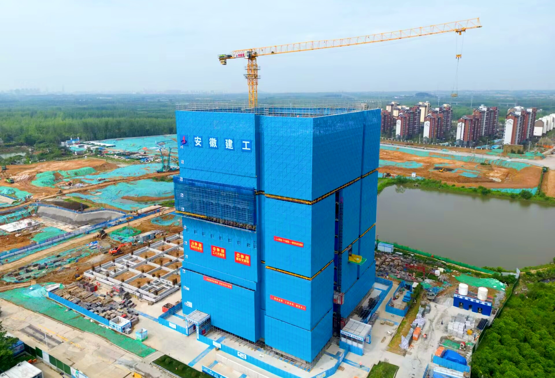 U乐国际(中国)集团