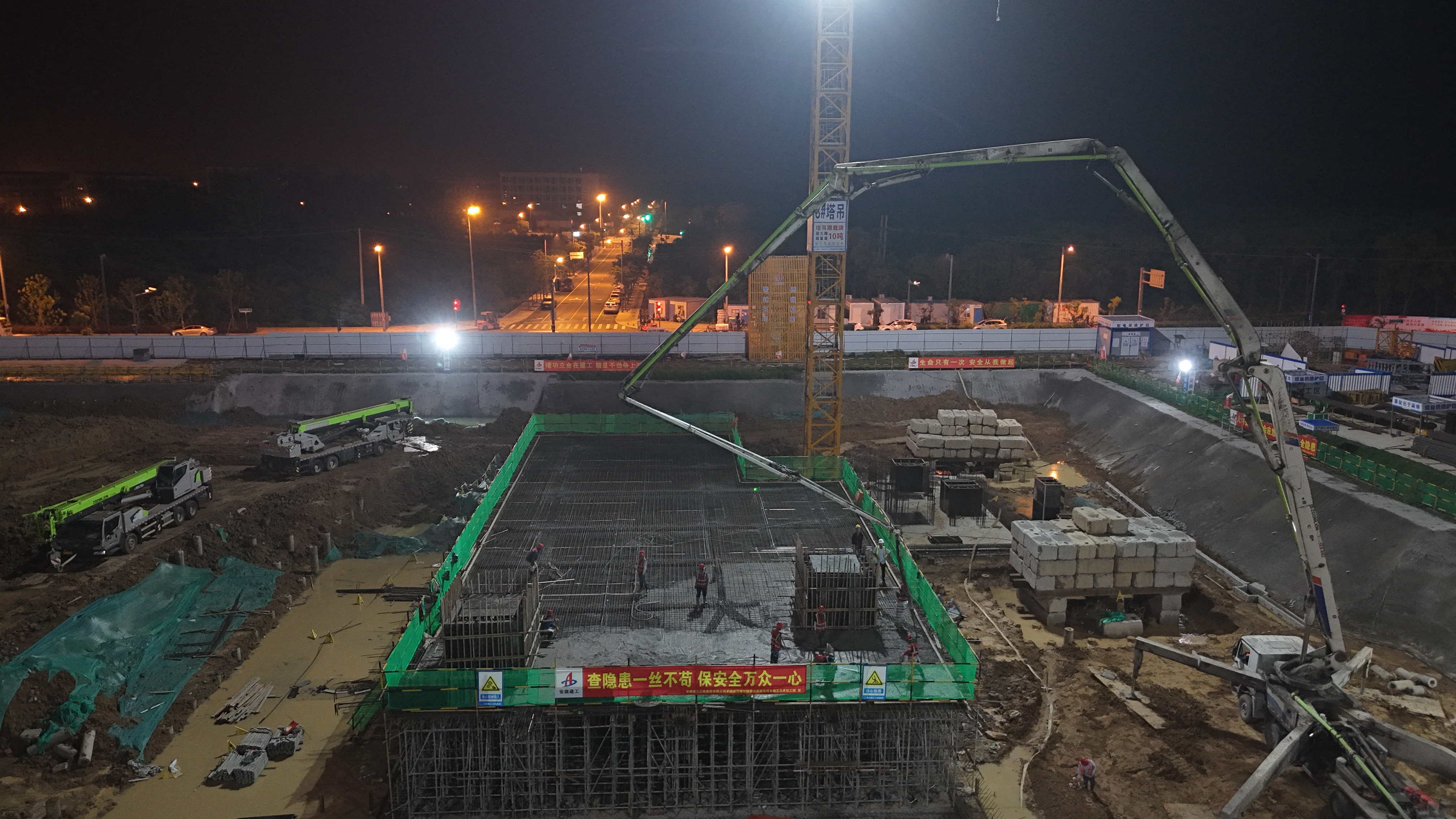 U乐国际(中国)集团