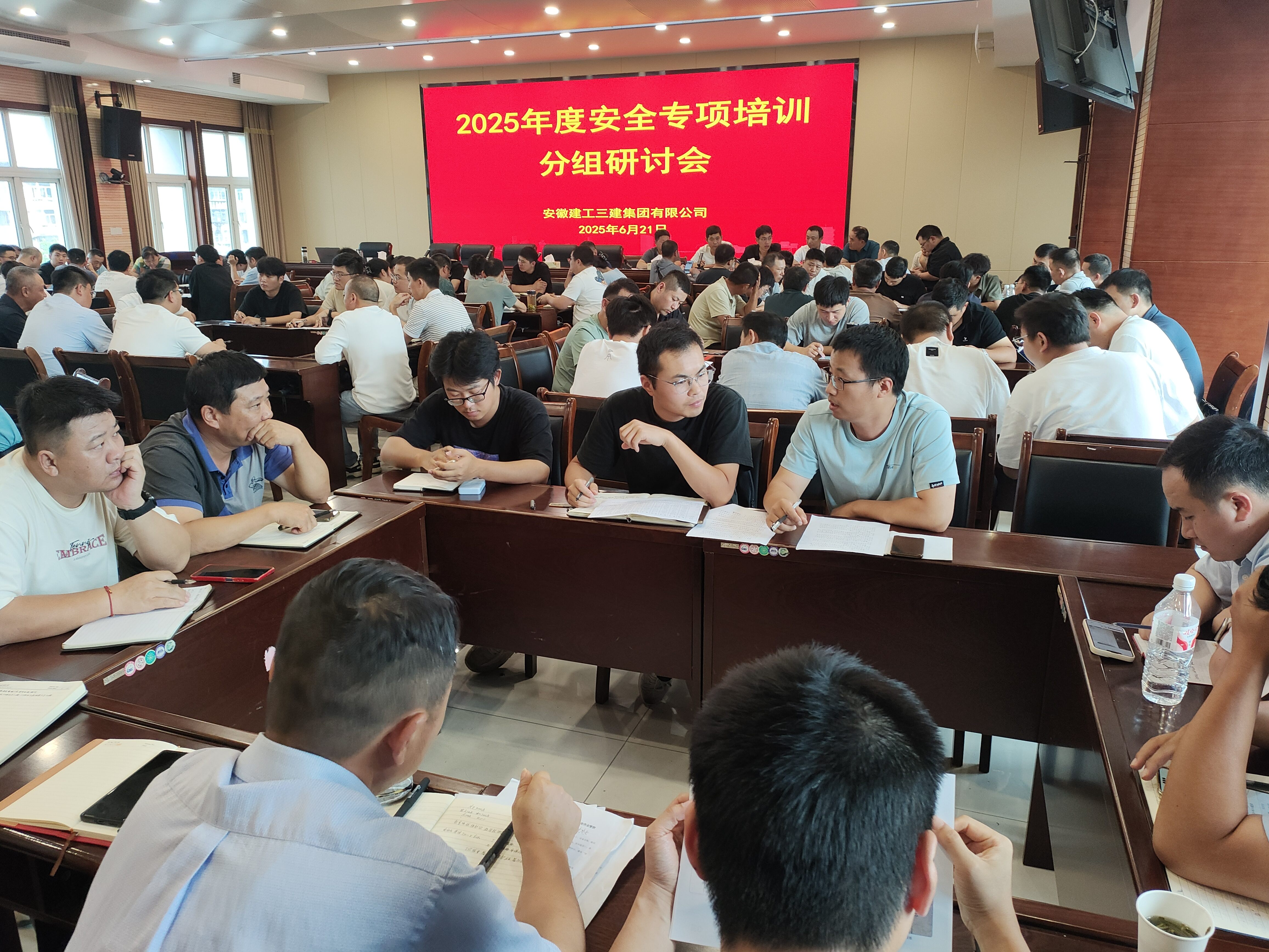 U乐国际(中国)集团