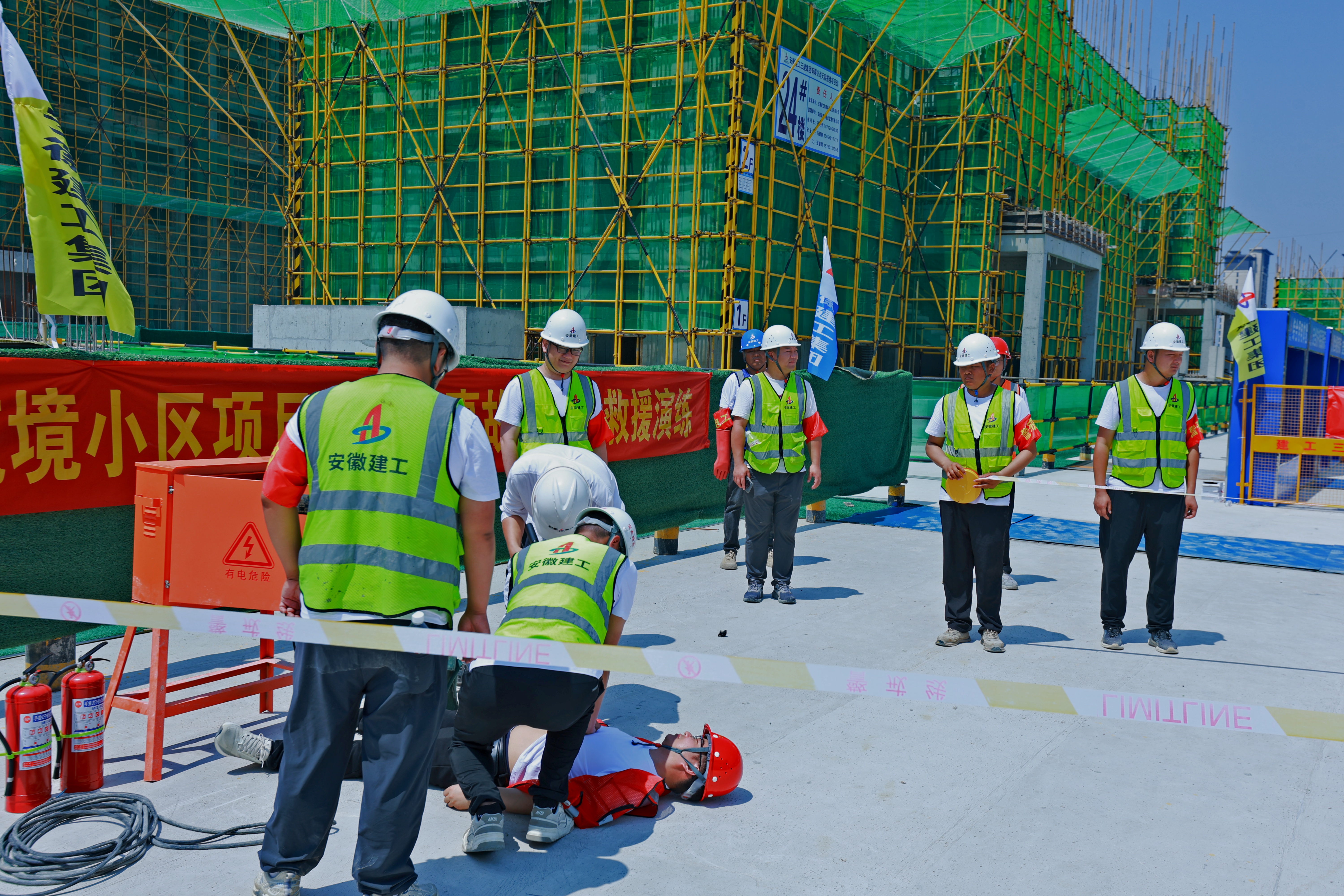 U乐国际(中国)集团