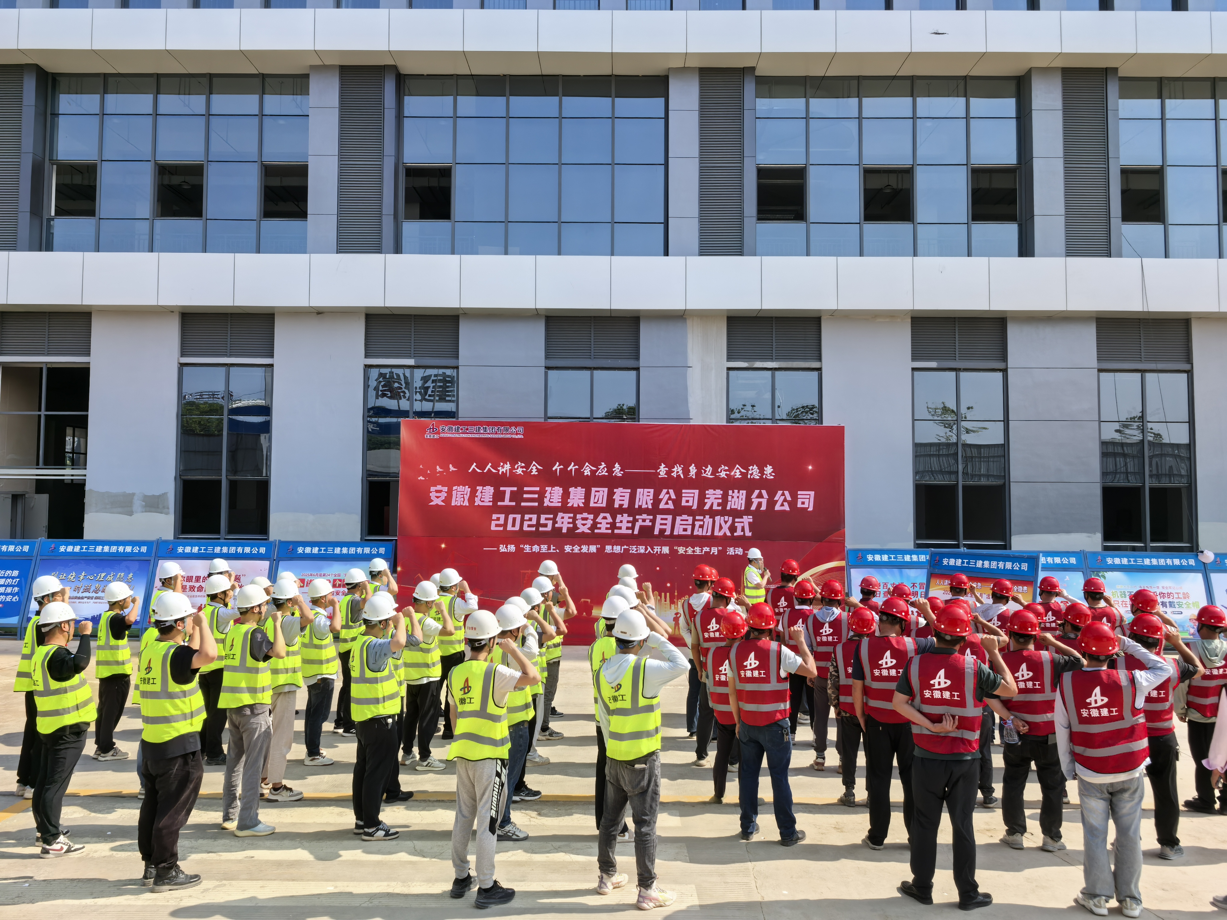 U乐国际(中国)集团