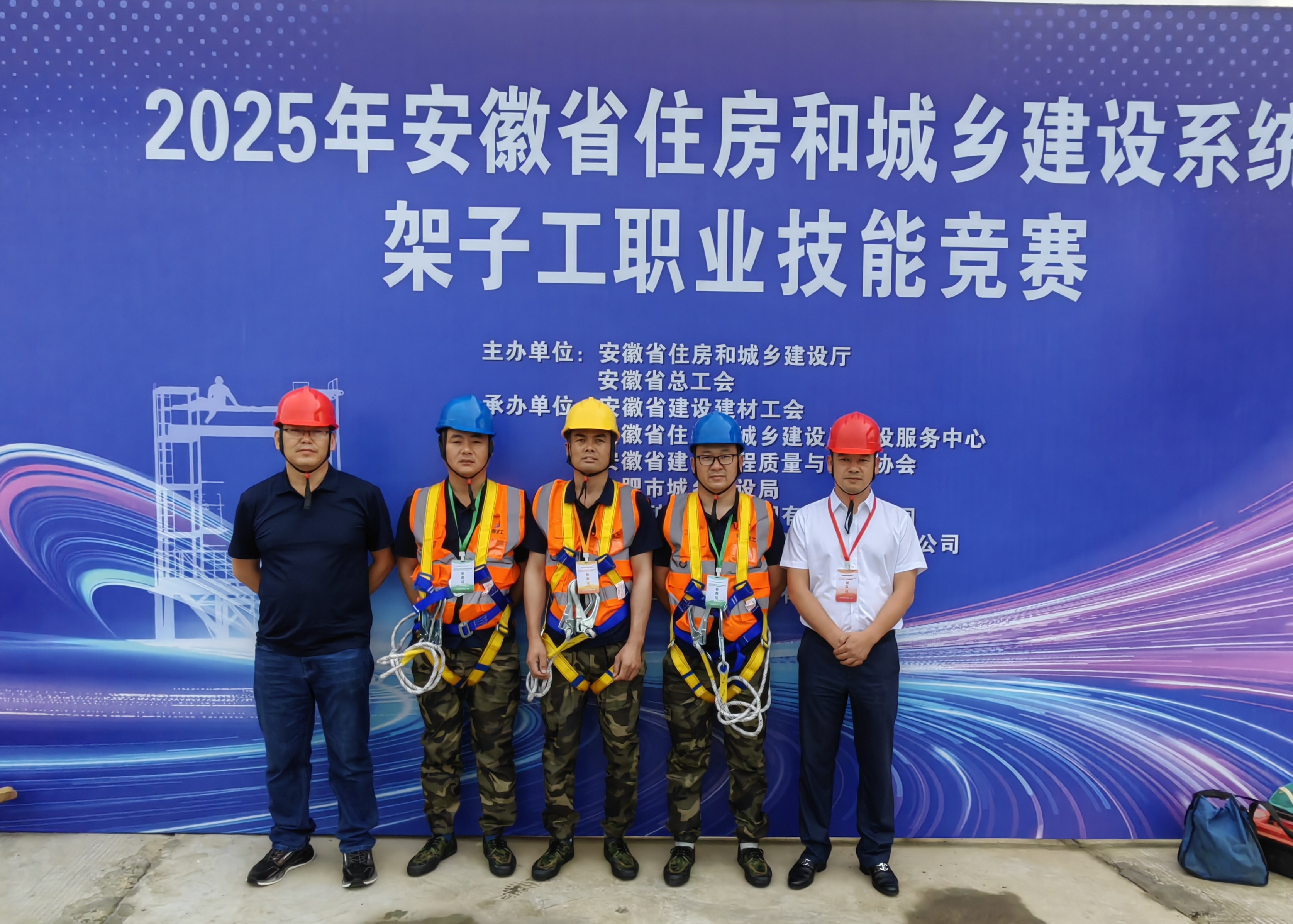 U乐国际(中国)集团