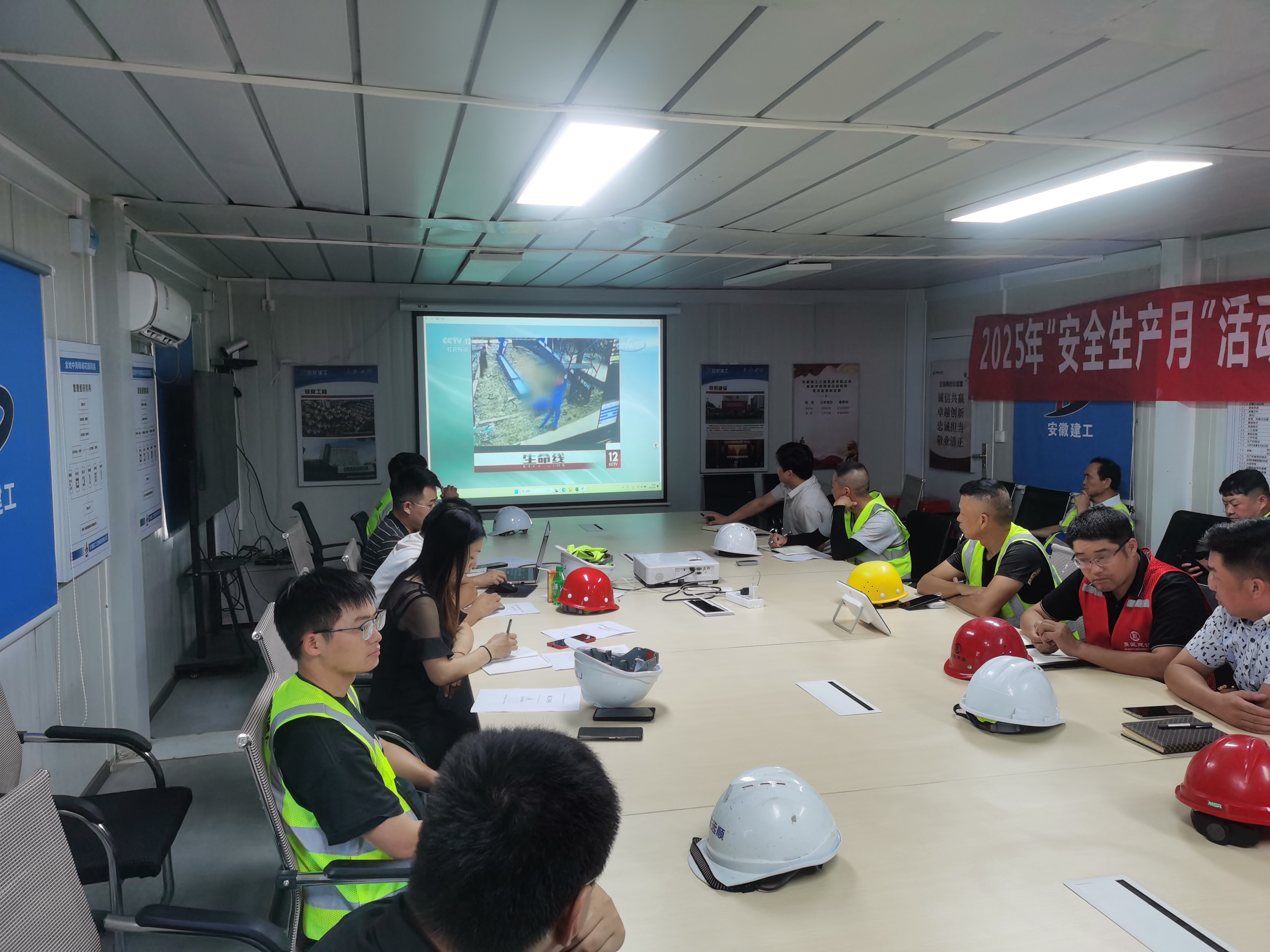 U乐国际(中国)集团