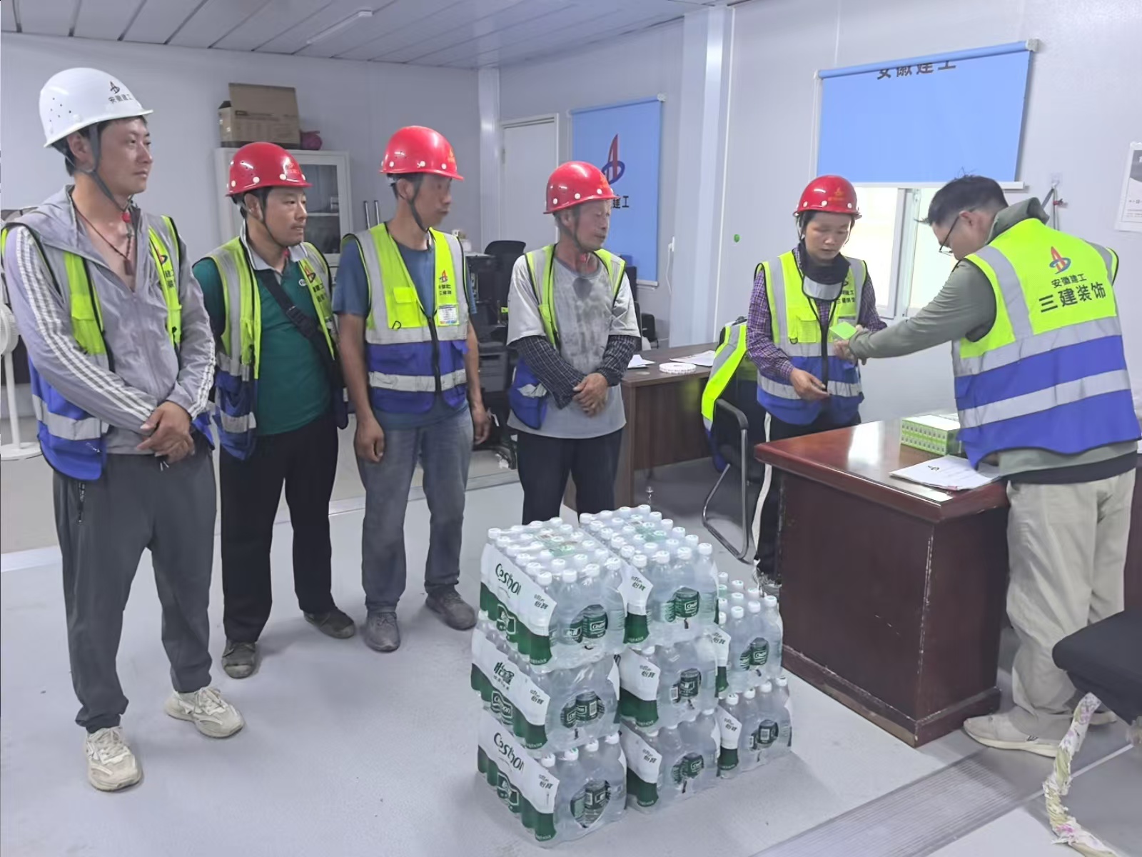 U乐国际(中国)集团