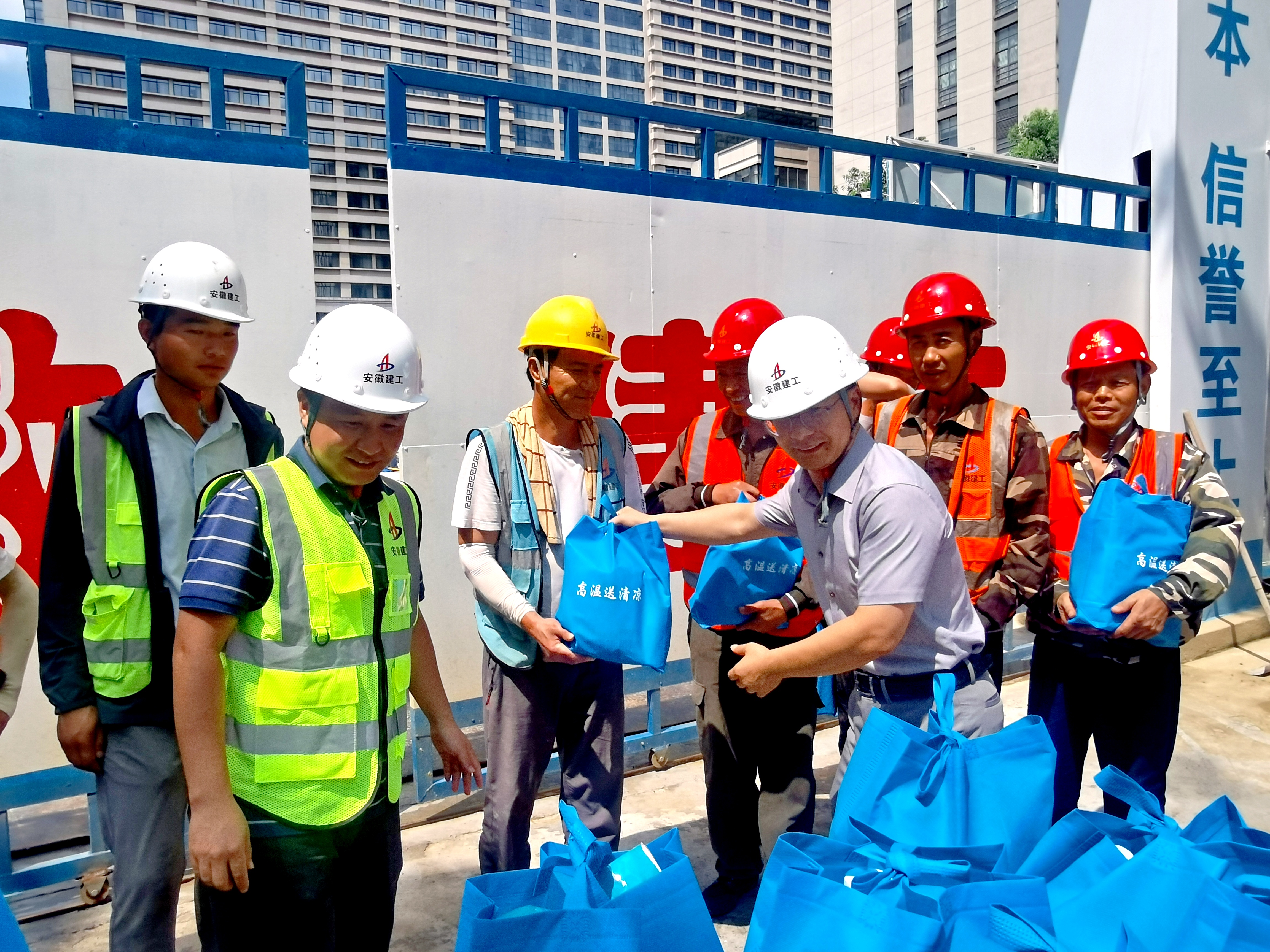 U乐国际(中国)集团