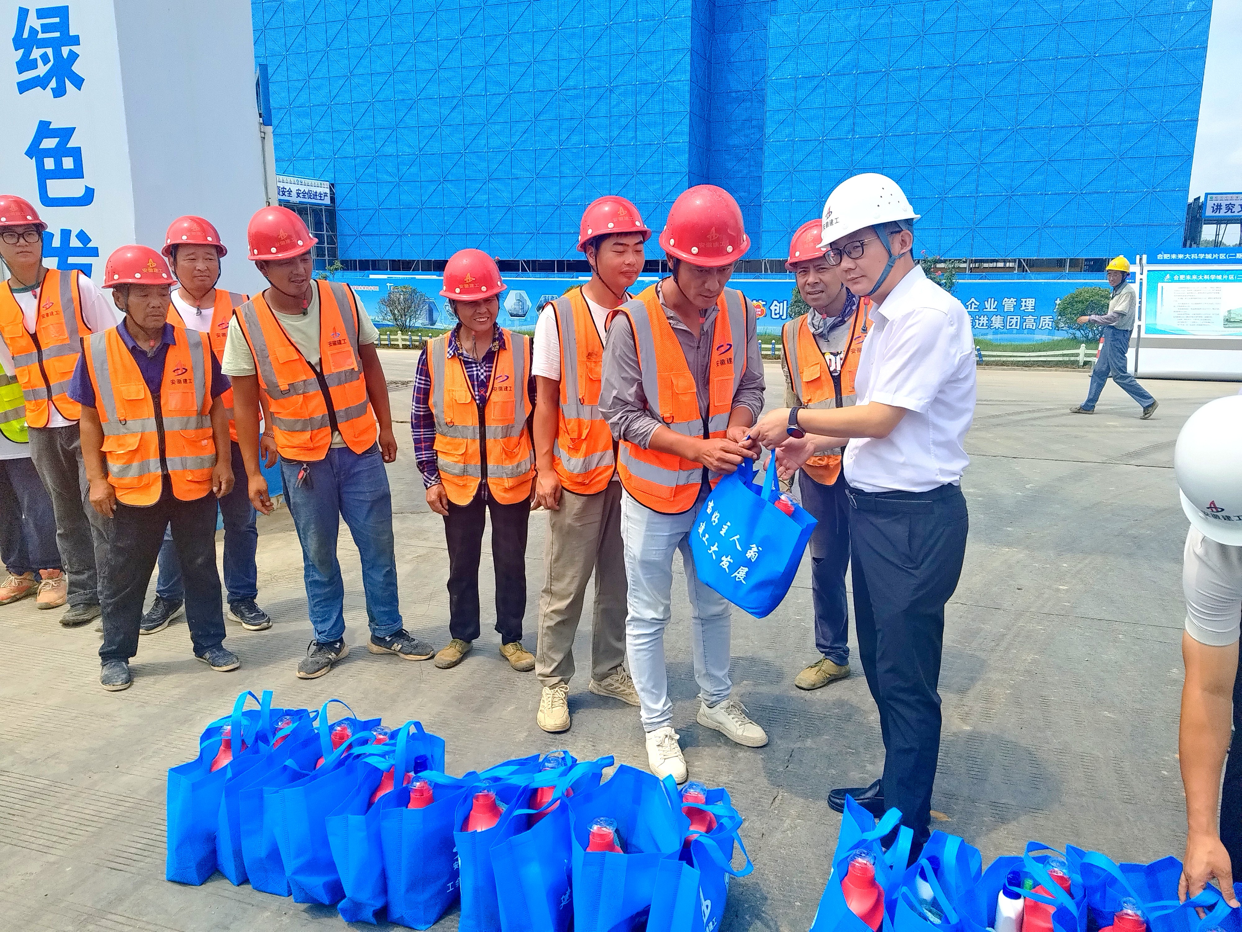 U乐国际(中国)集团