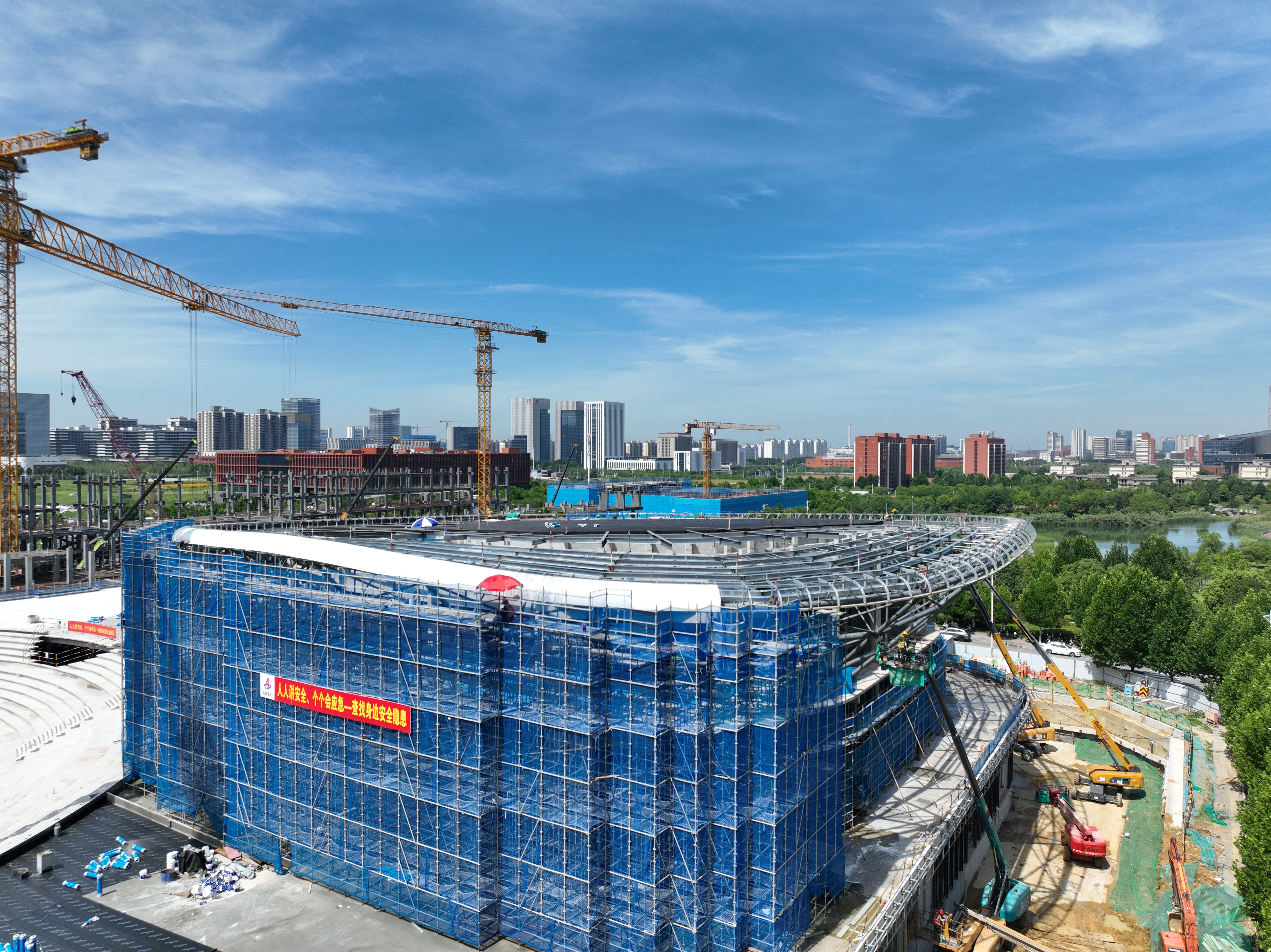 U乐国际(中国)集团