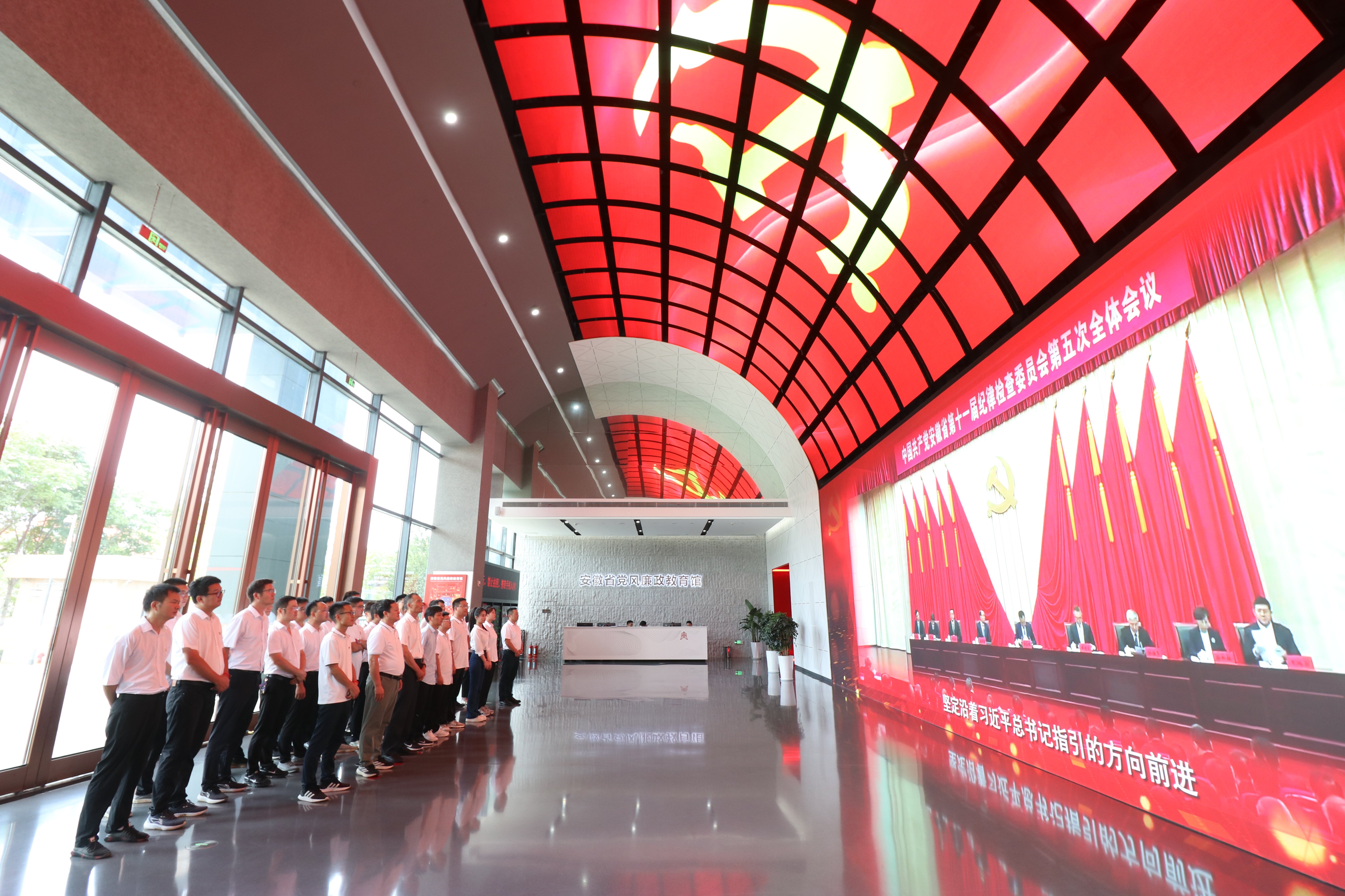 U乐国际(中国)集团