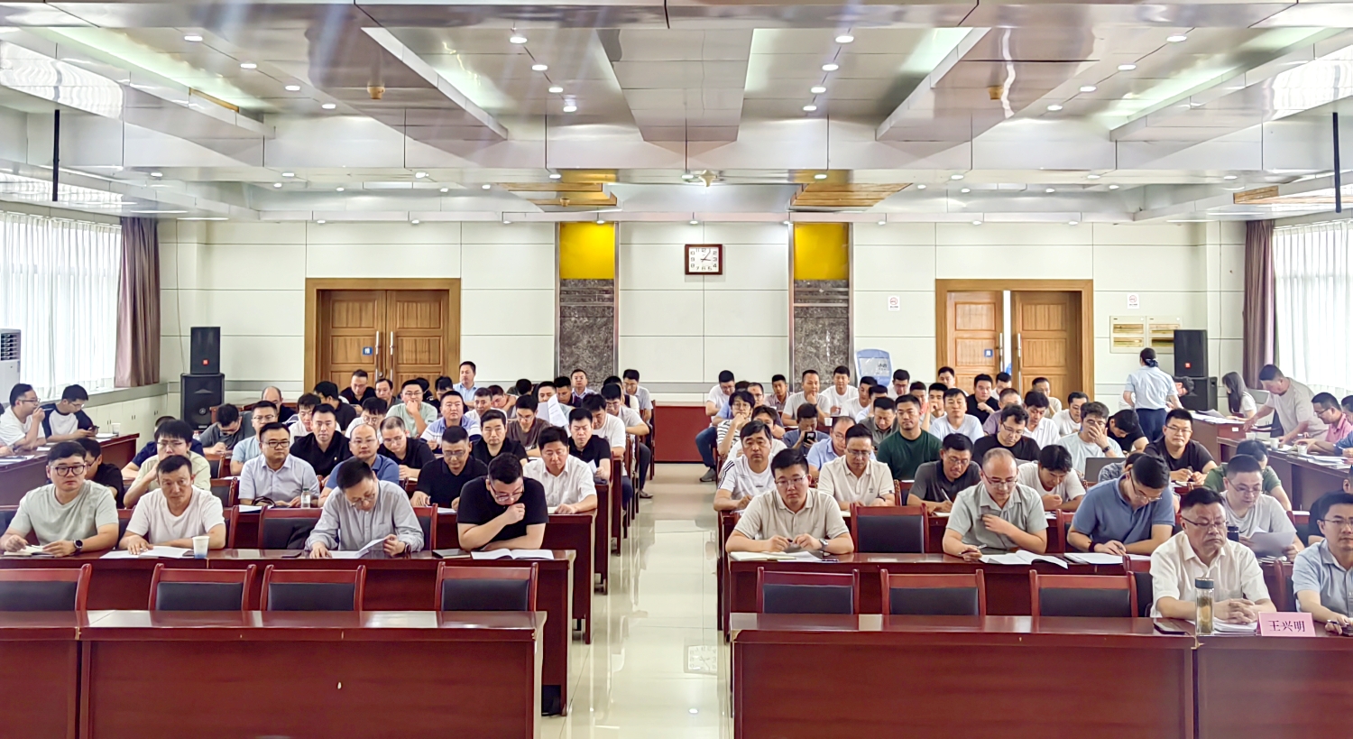 U乐国际(中国)集团