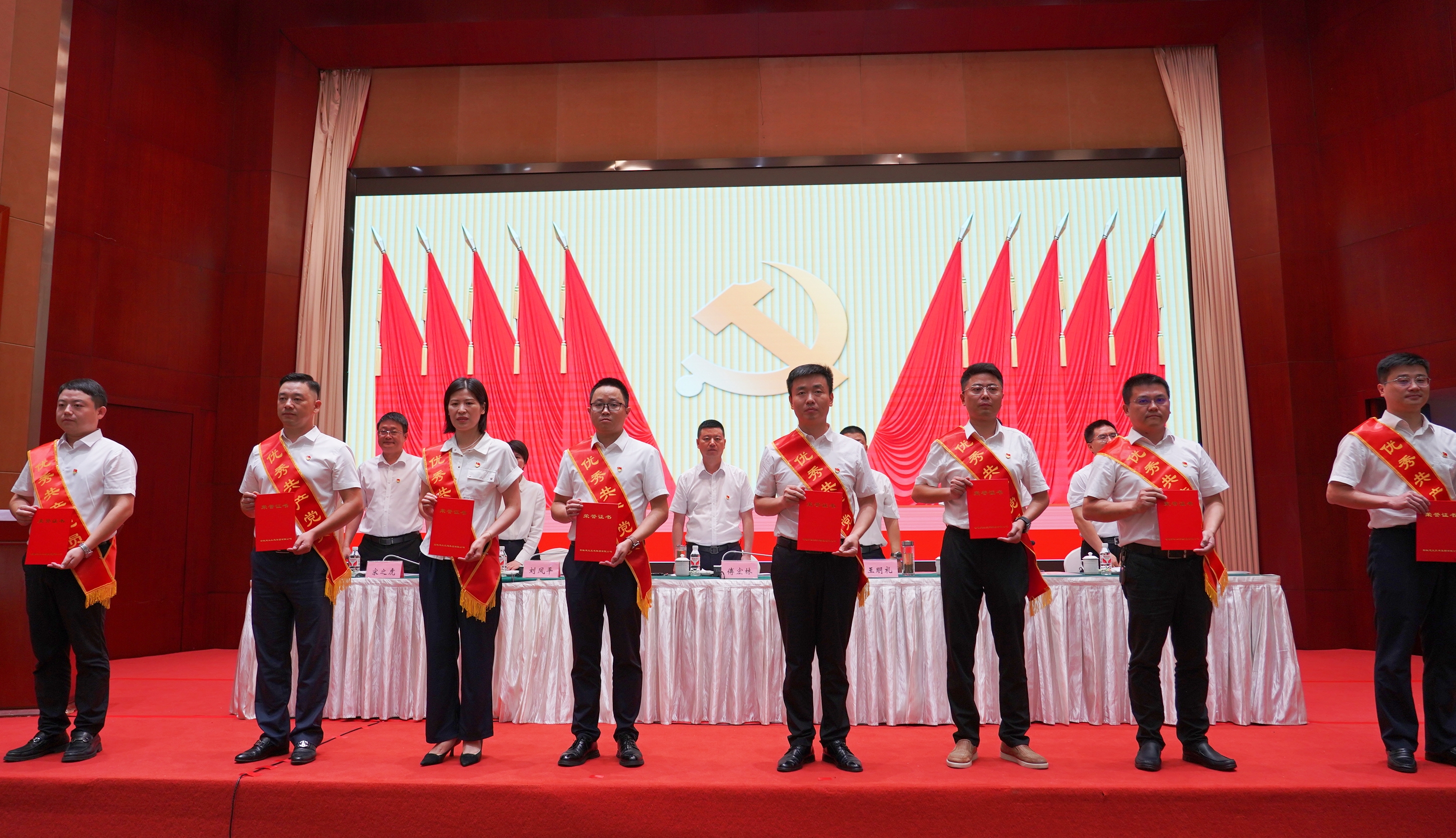 U乐国际(中国)集团