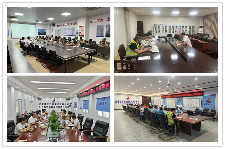 U乐国际(中国)集团