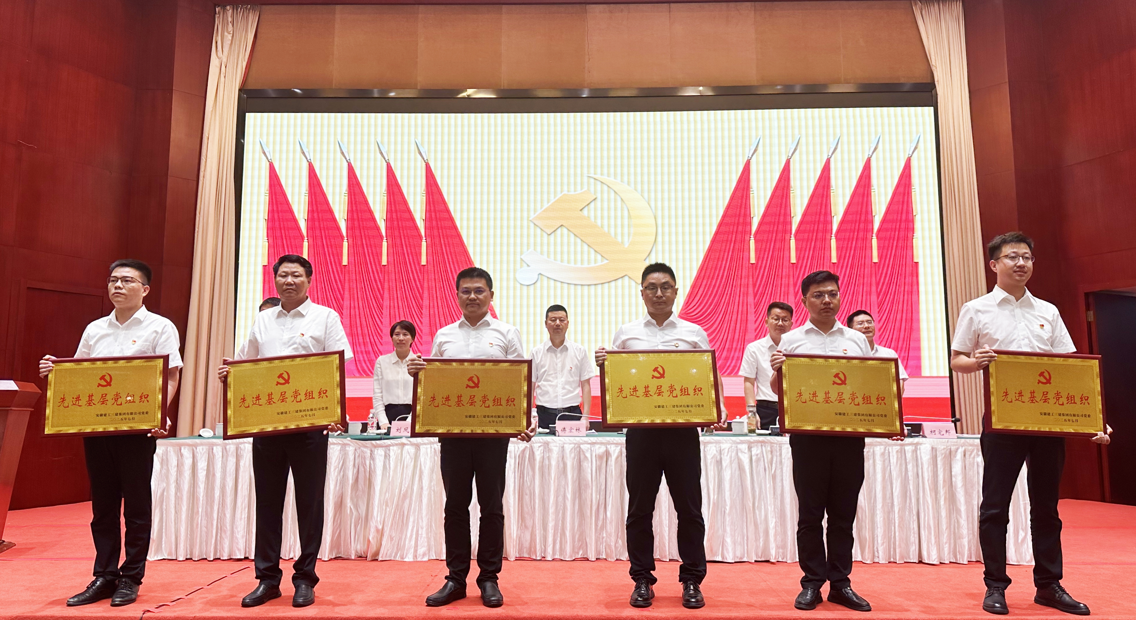 U乐国际(中国)集团