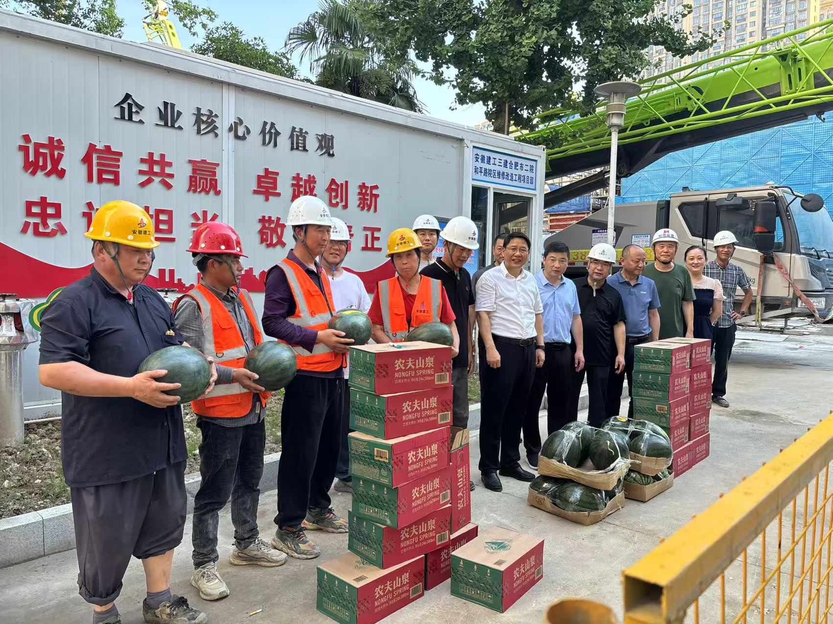 U乐国际(中国)集团