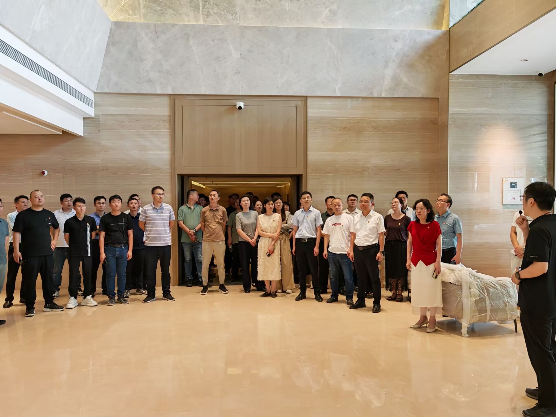 U乐国际(中国)集团