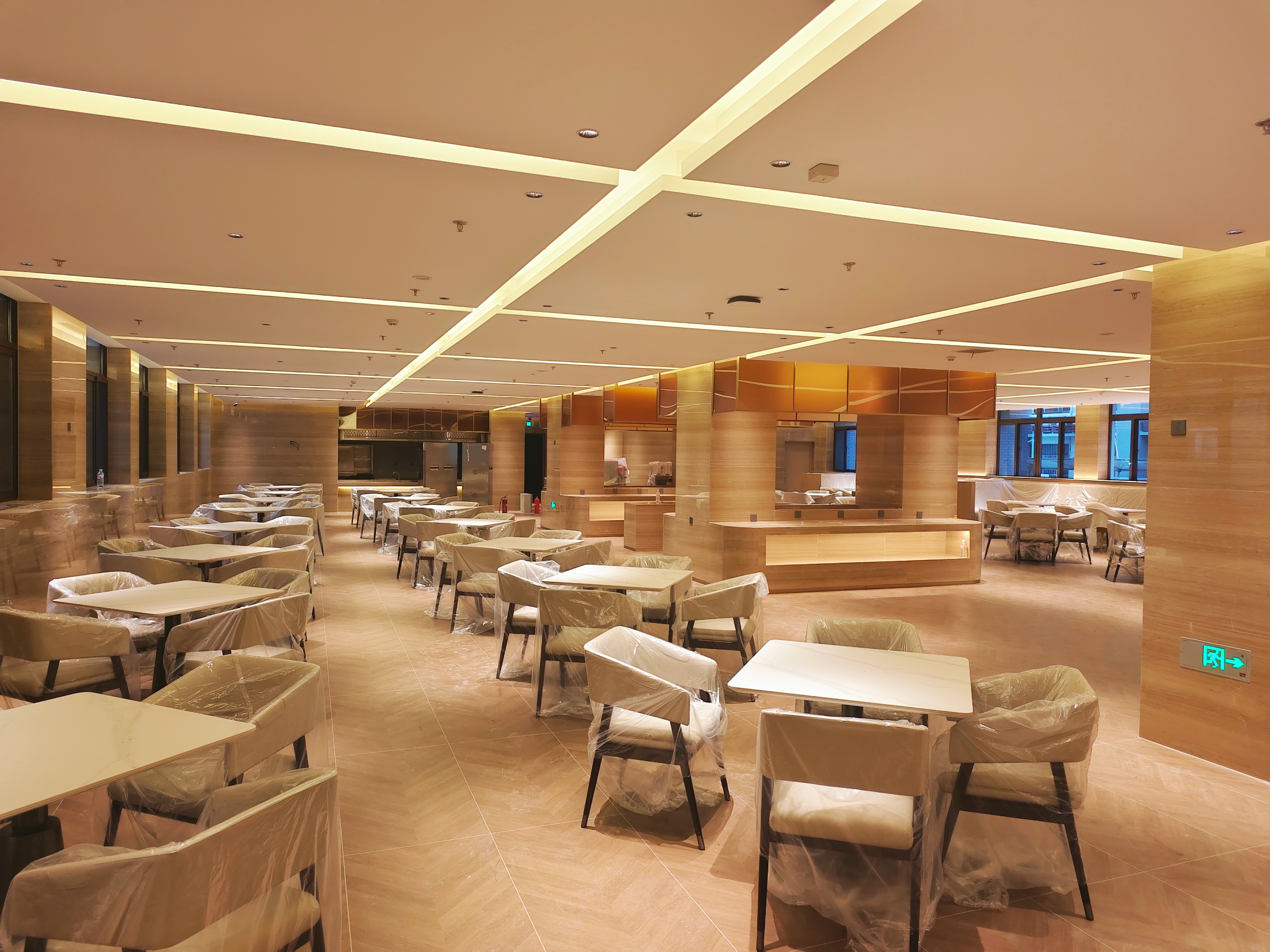 U乐国际(中国)集团