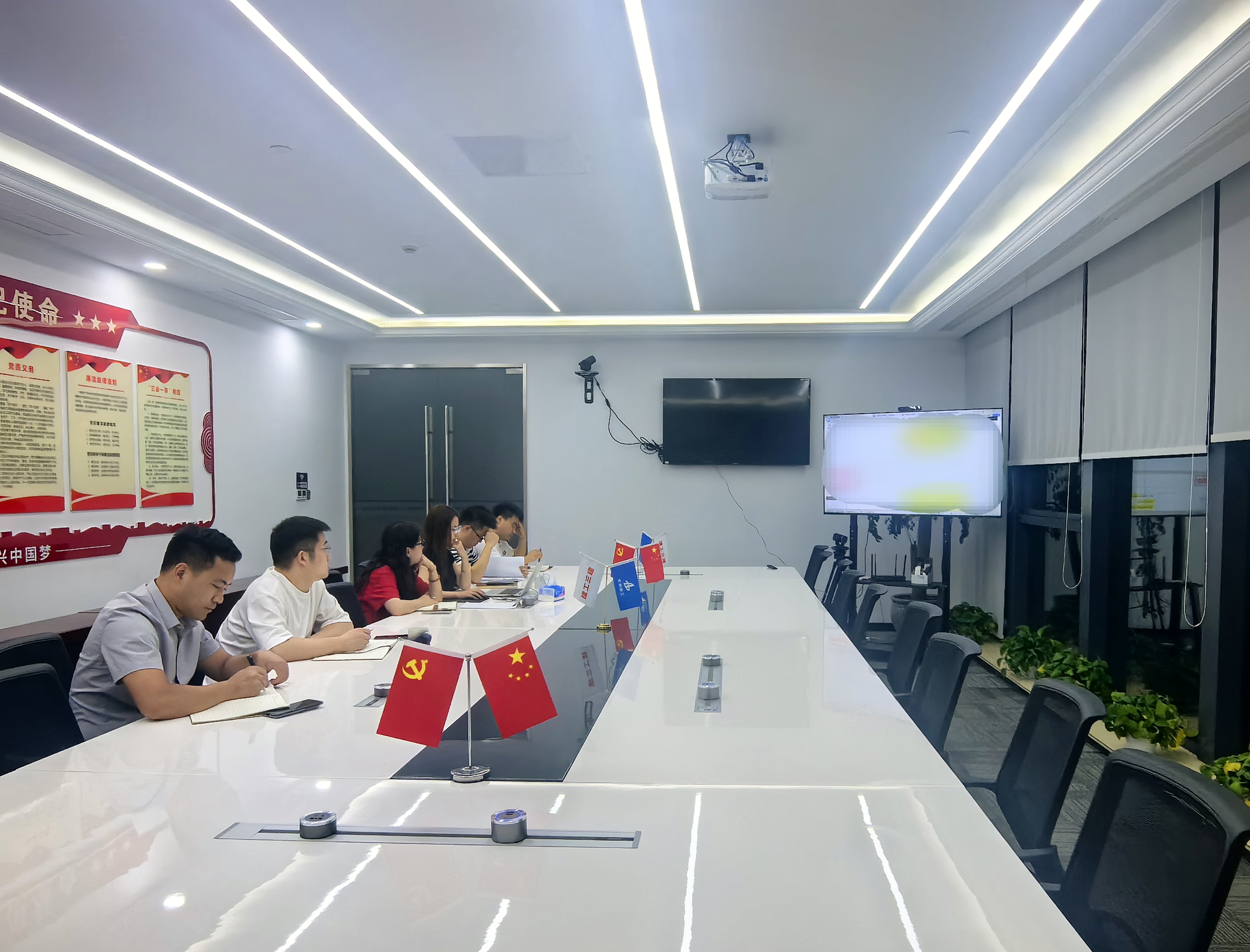 U乐国际(中国)集团