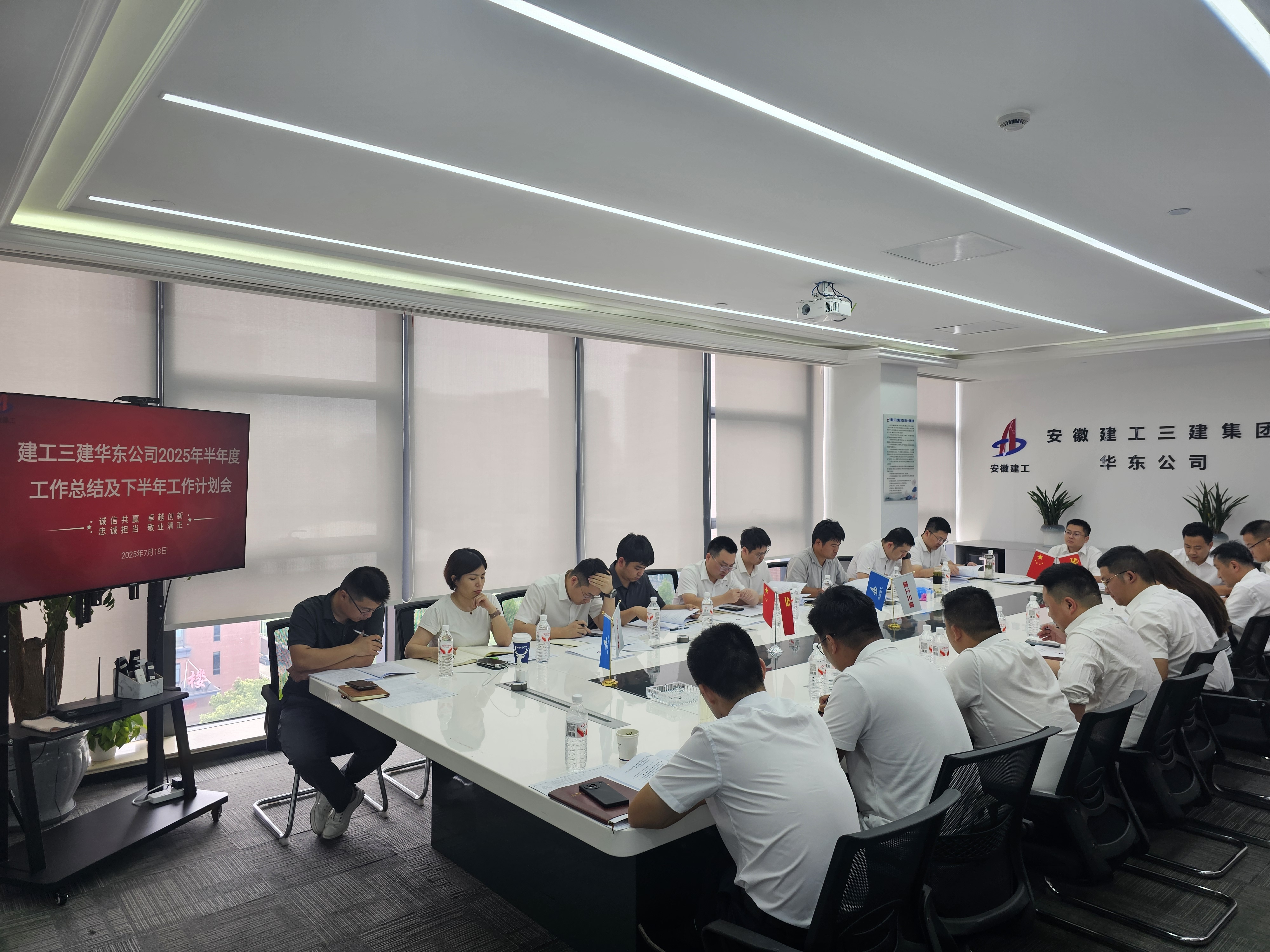 U乐国际(中国)集团