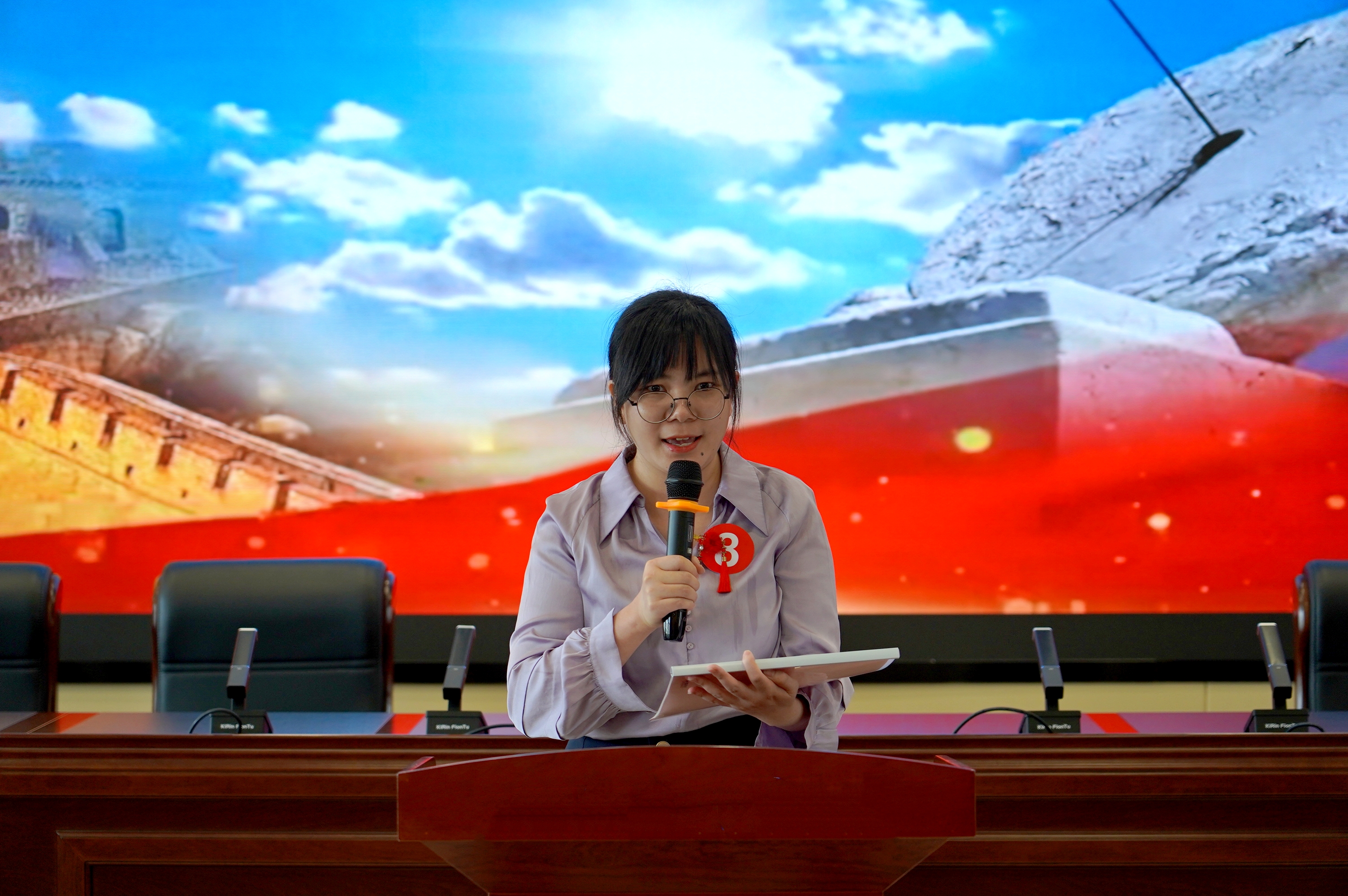 U乐国际(中国)集团