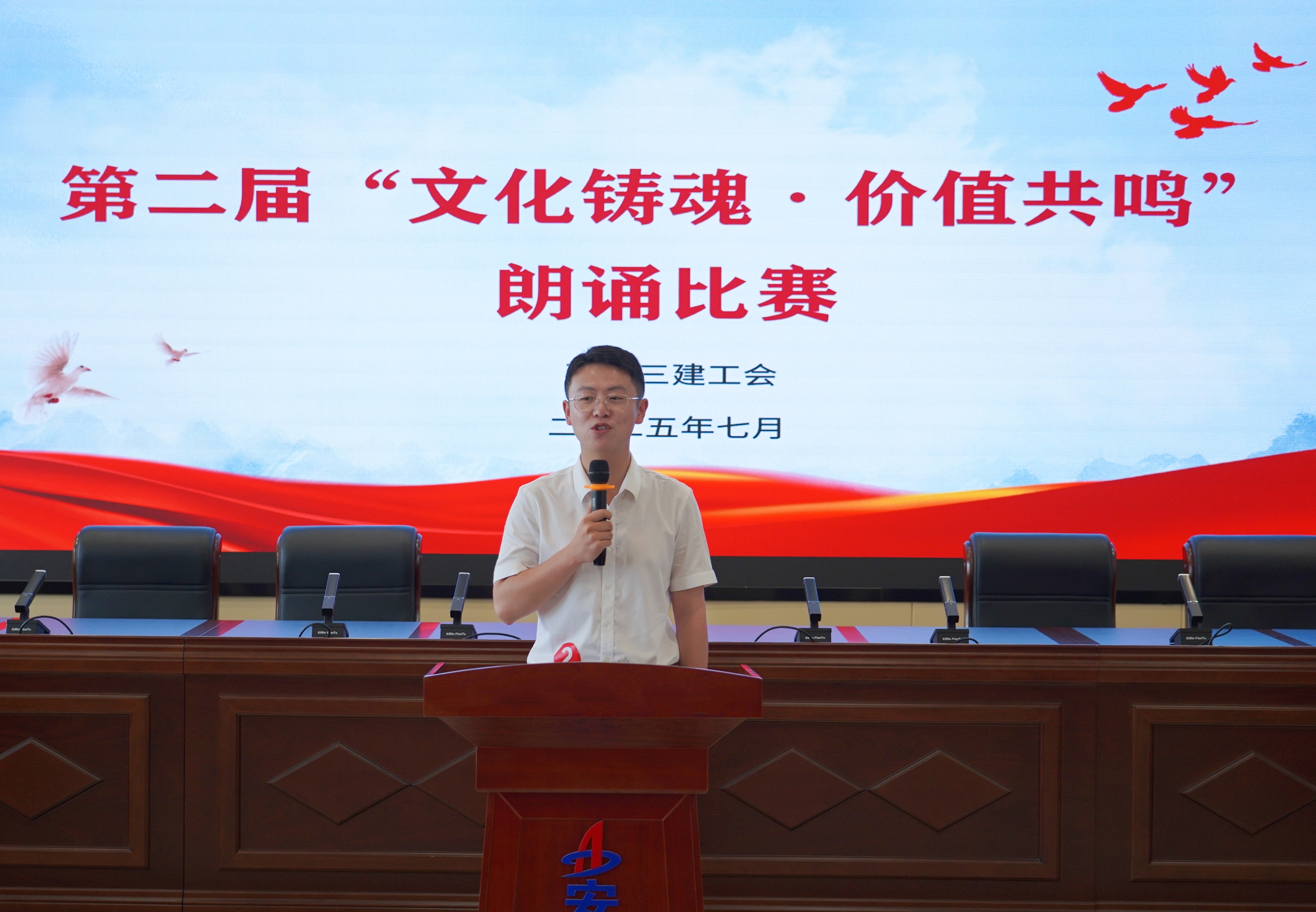 U乐国际(中国)集团