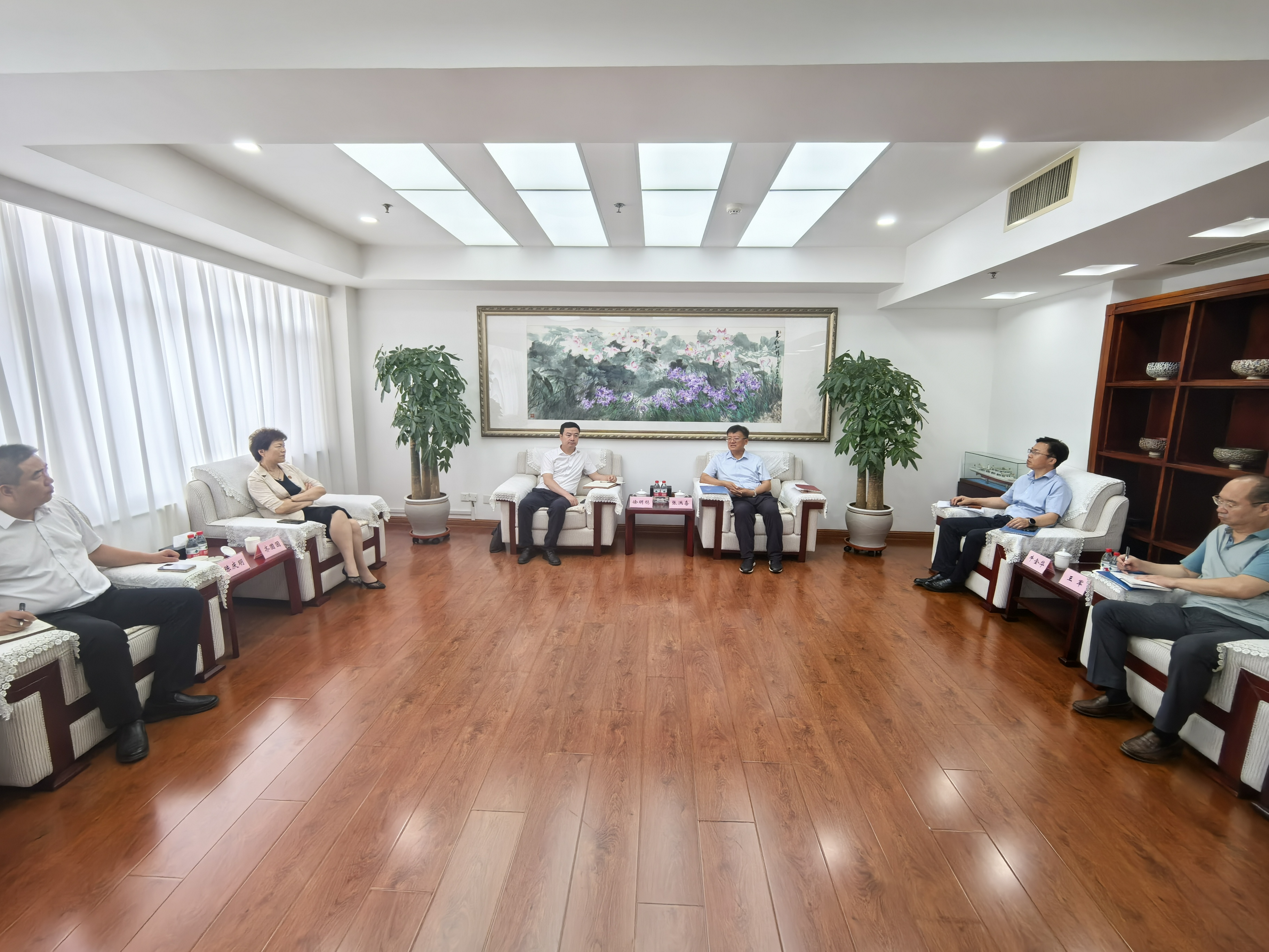 U乐国际(中国)集团