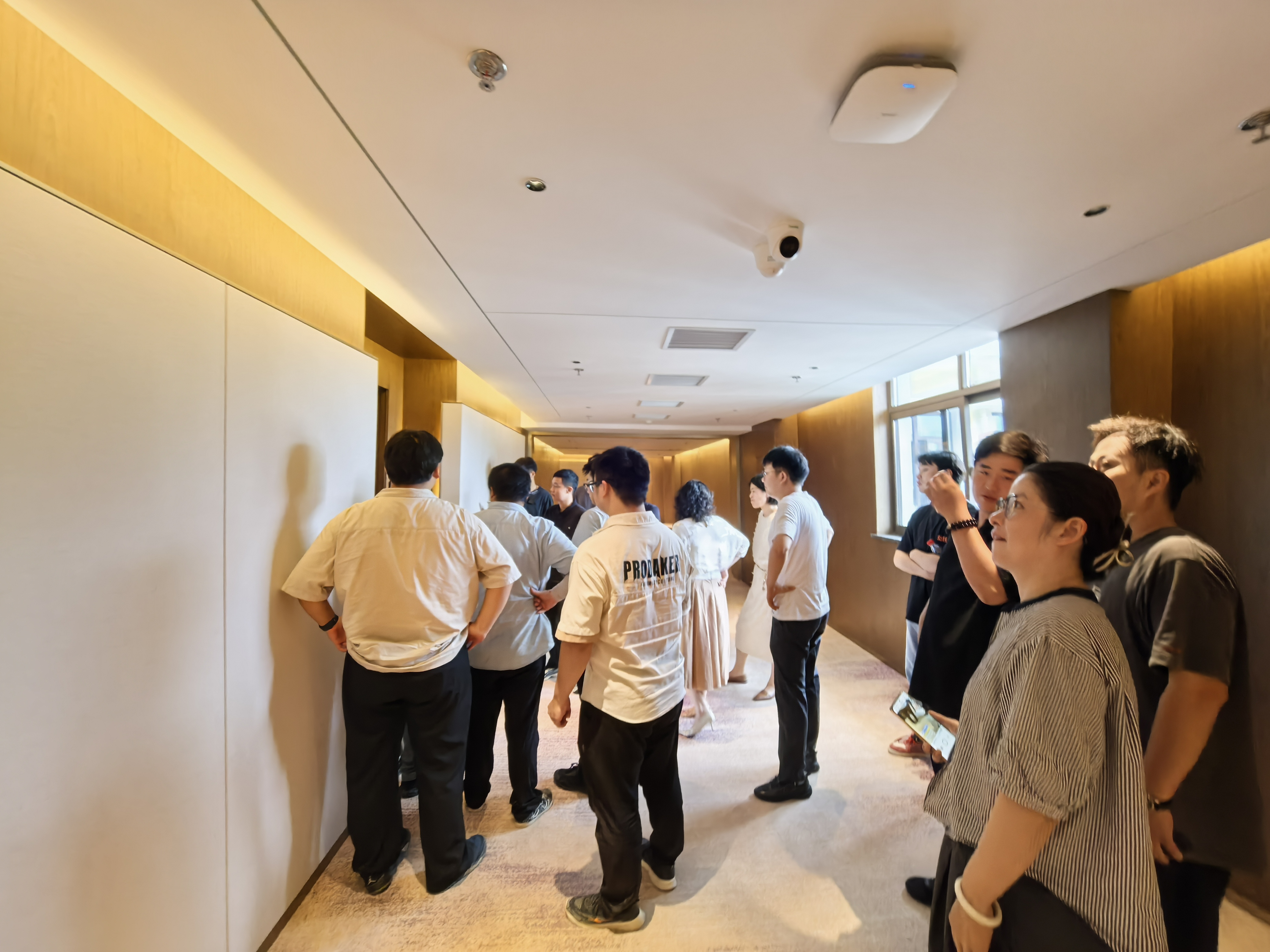 U乐国际(中国)集团