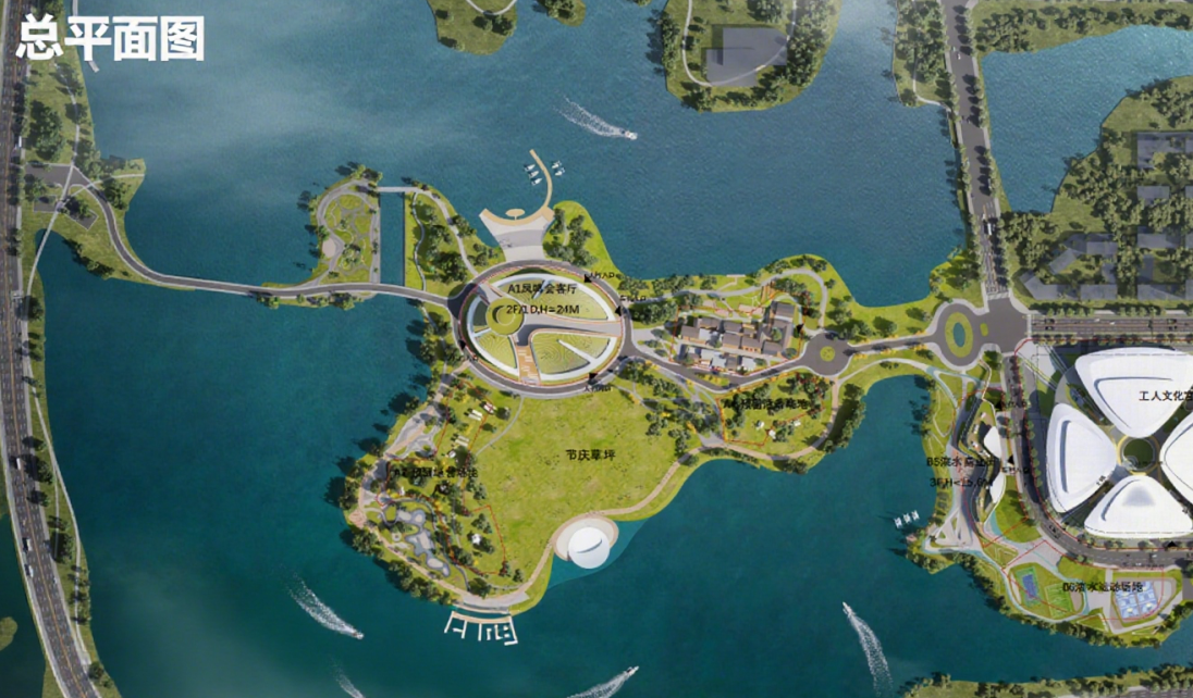 U乐国际(中国)集团