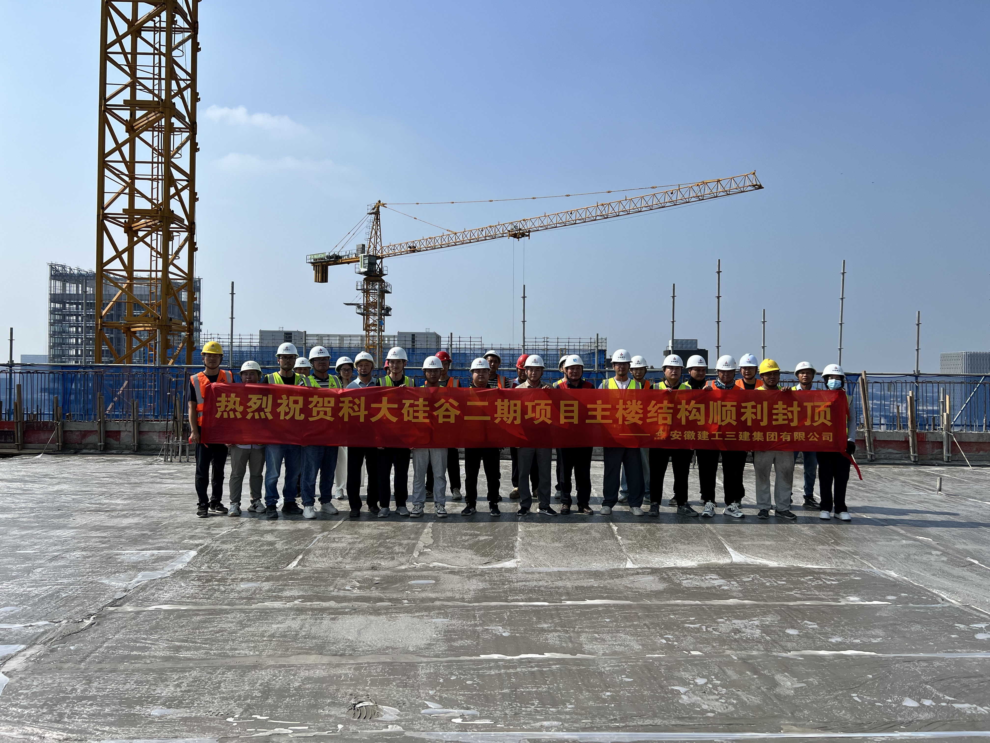 U乐国际(中国)集团