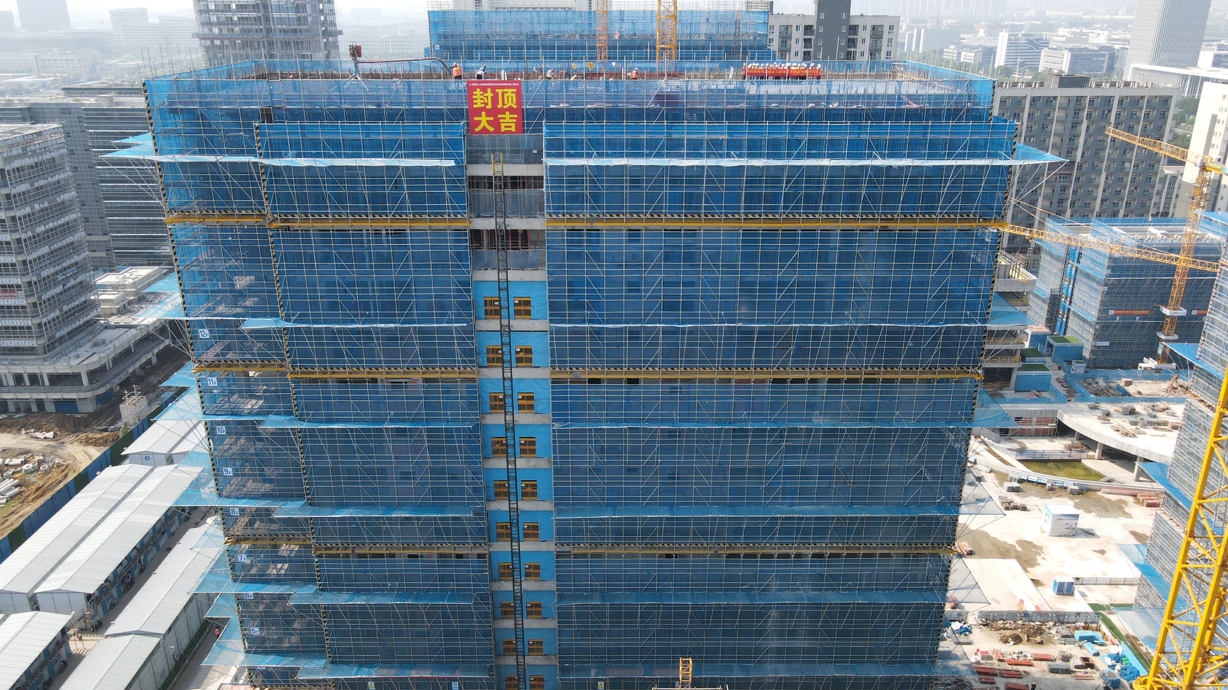 U乐国际(中国)集团