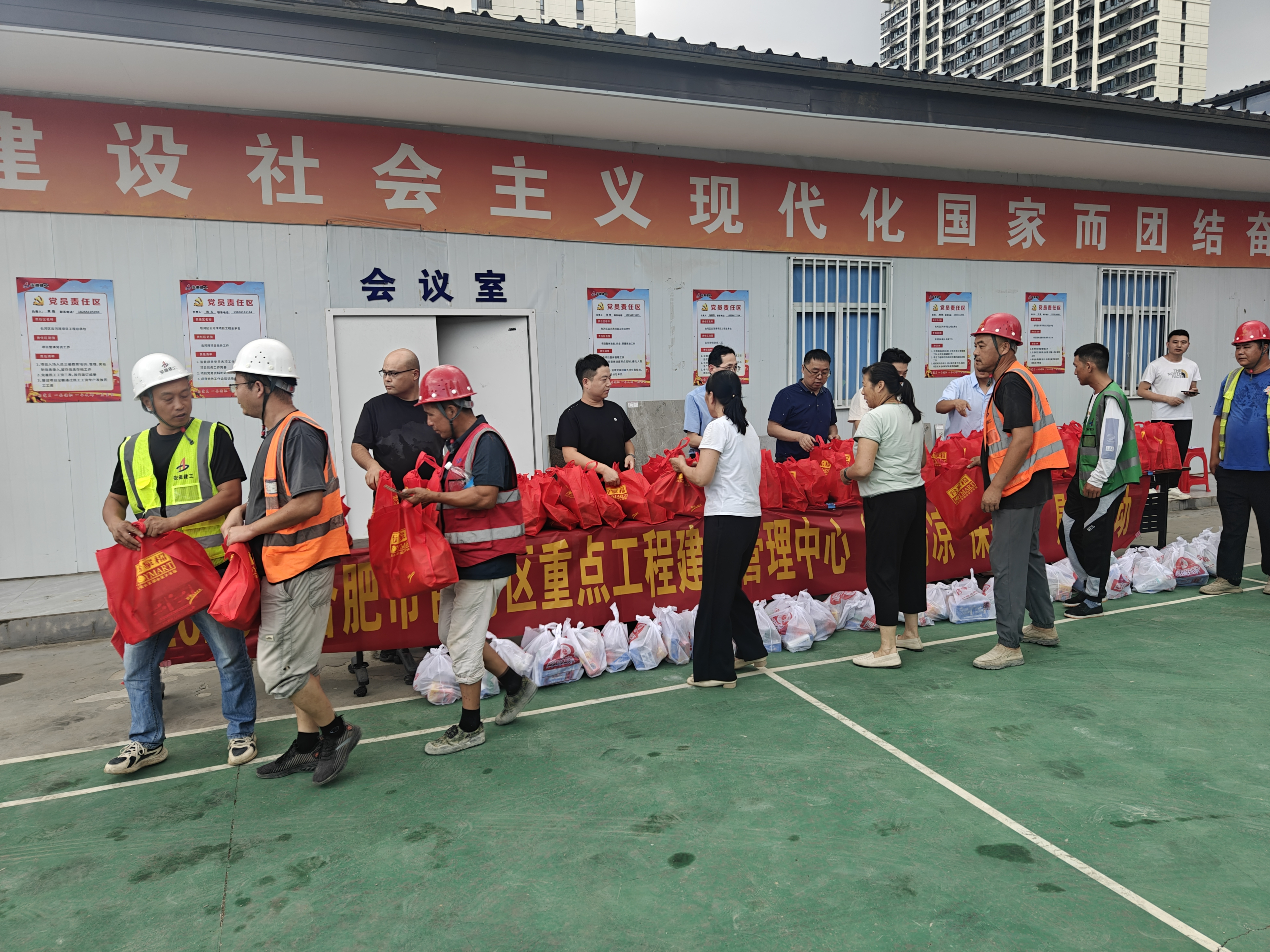 U乐国际(中国)集团