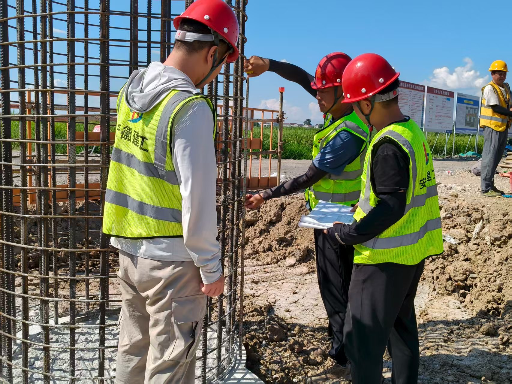 U乐国际(中国)集团