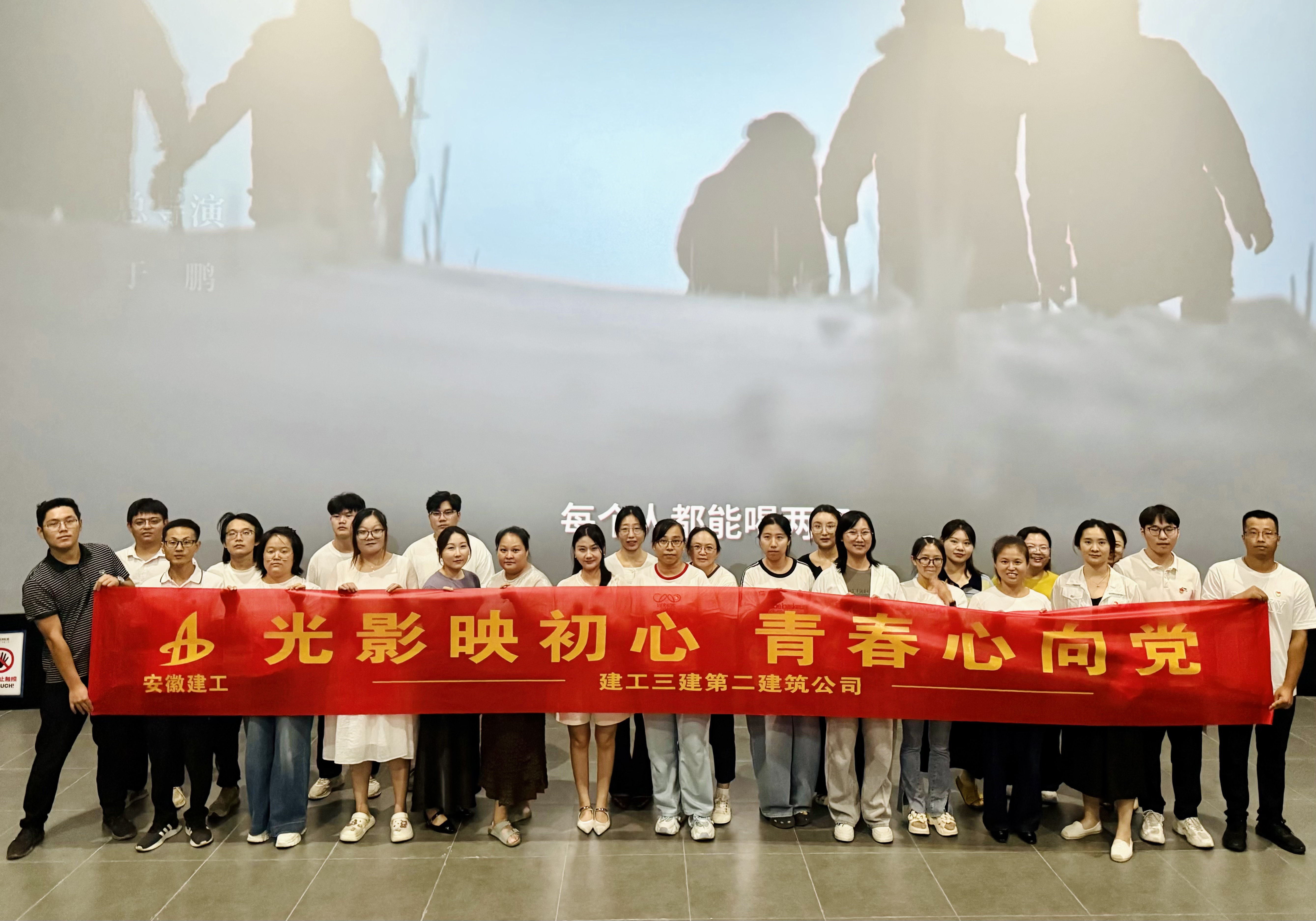 U乐国际(中国)集团