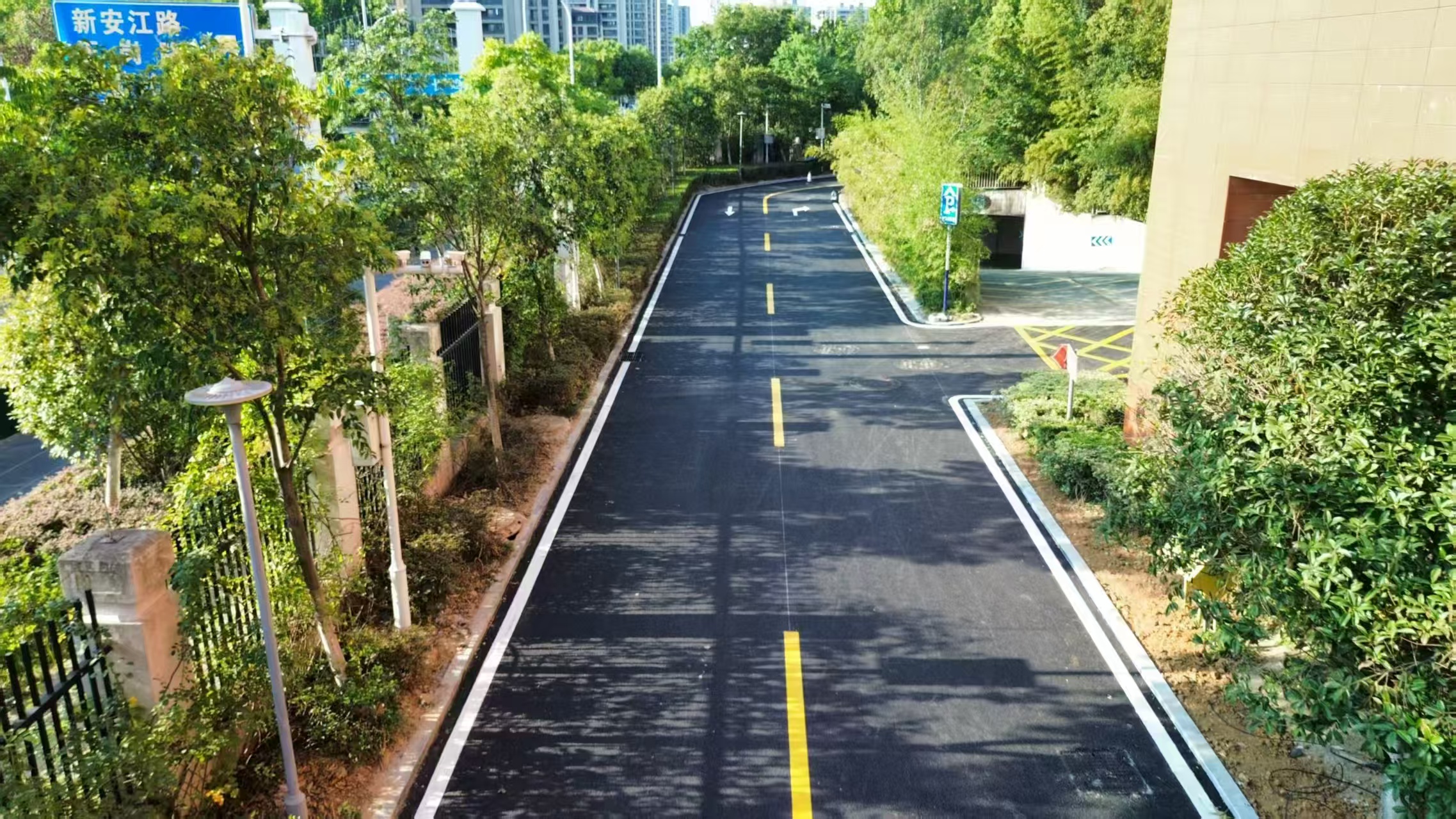 U乐国际(中国)集团