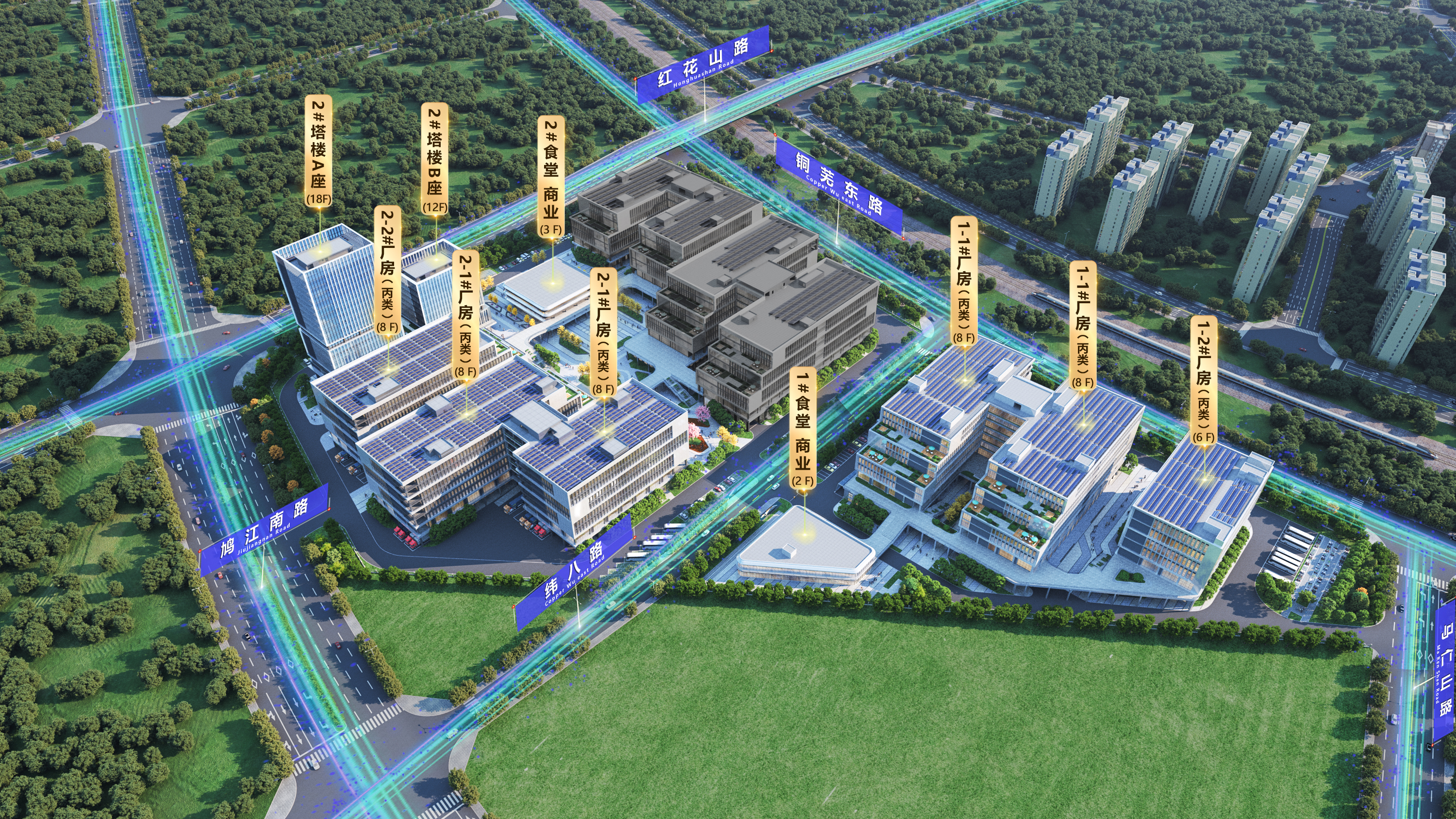 U乐国际(中国)集团