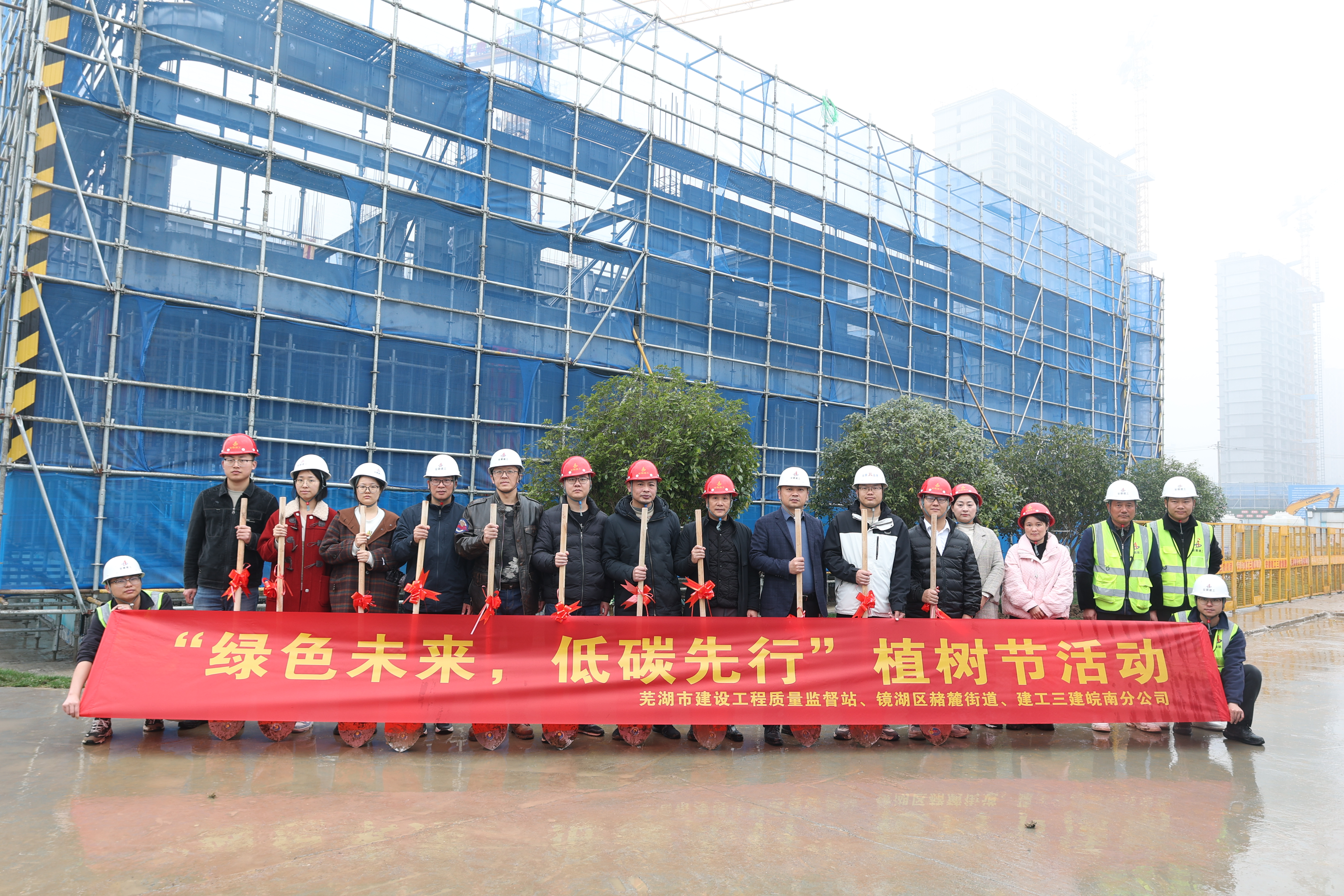 U乐国际(中国)集团