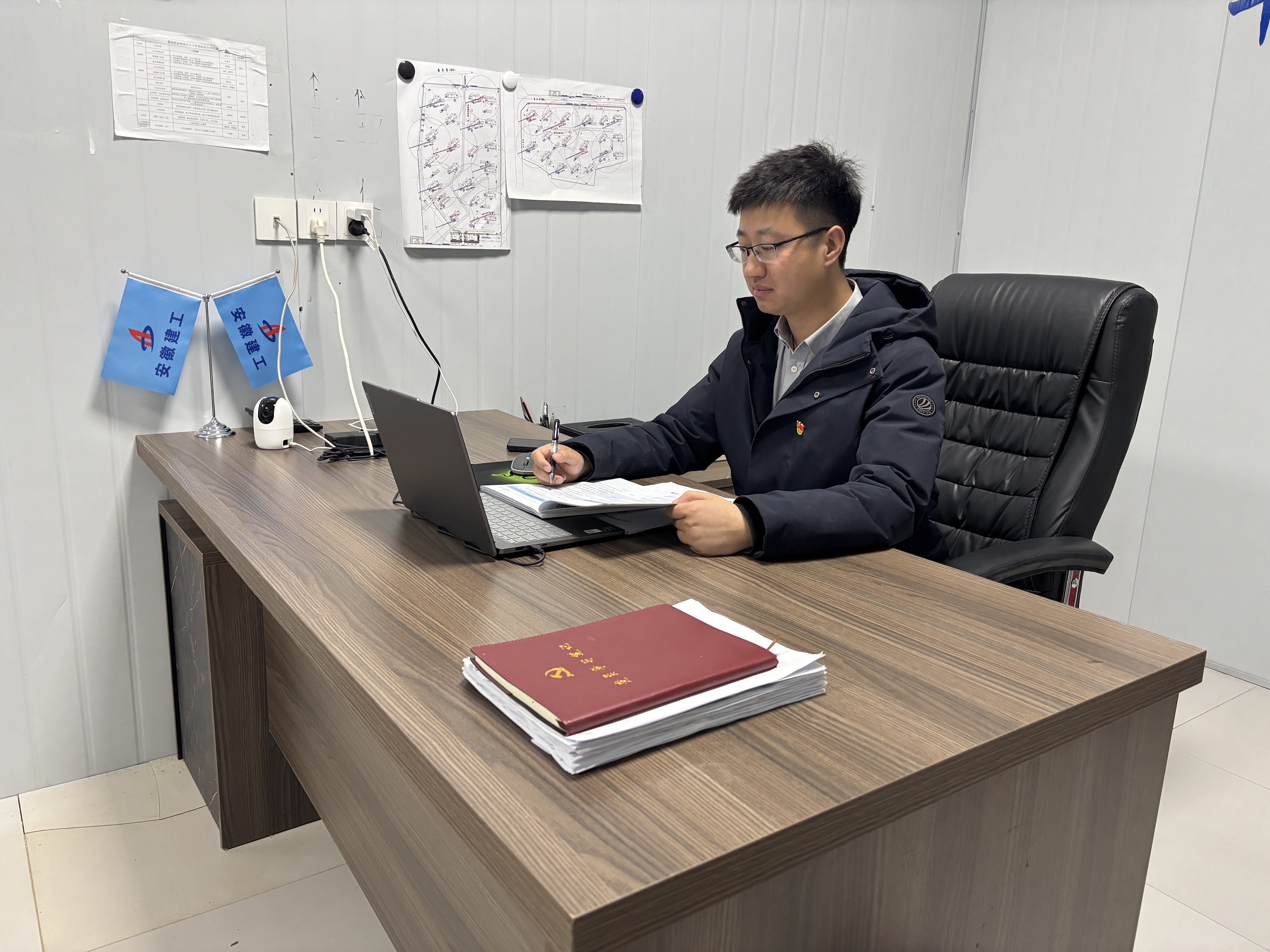 U乐国际(中国)集团