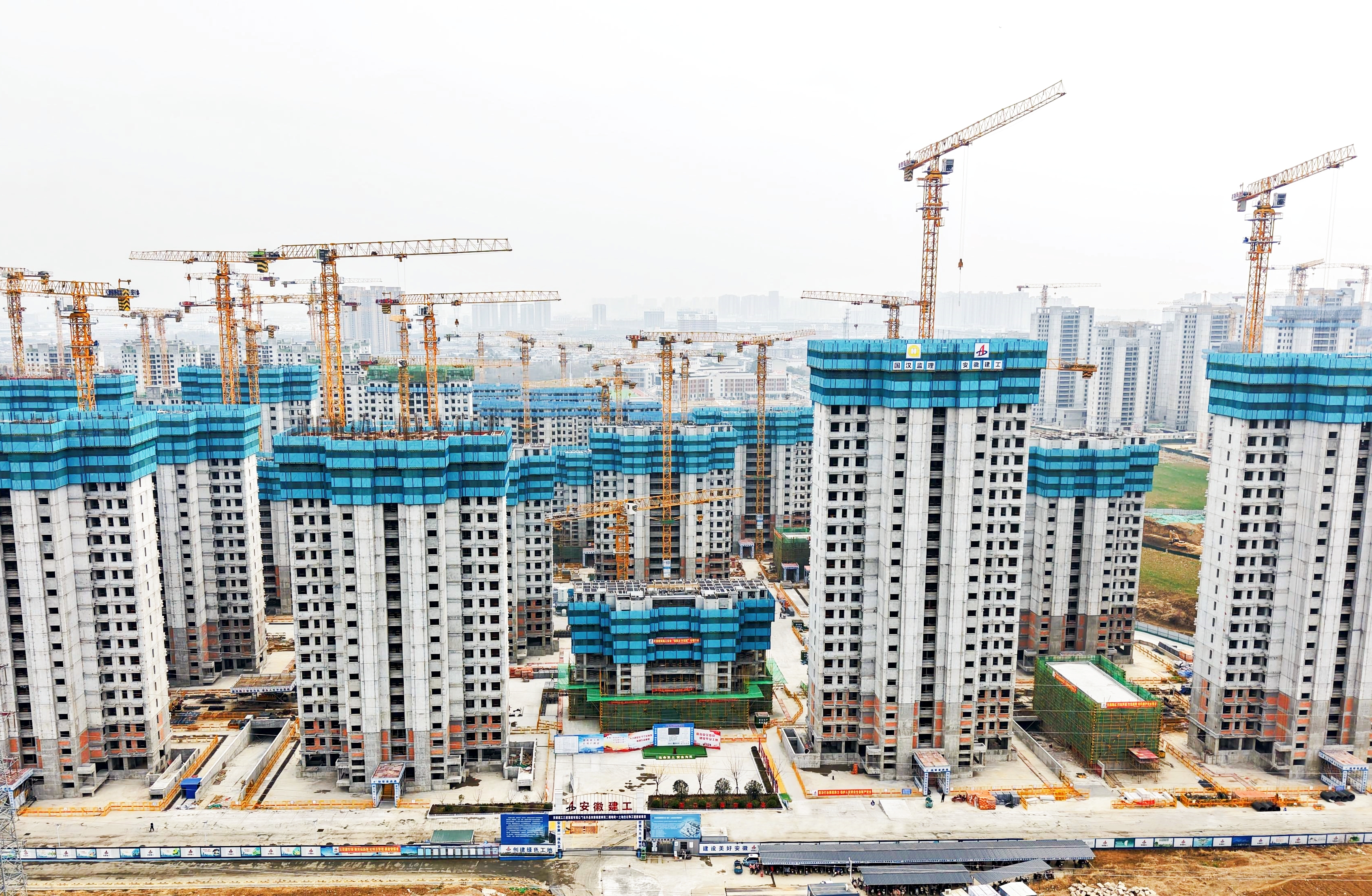 U乐国际(中国)集团